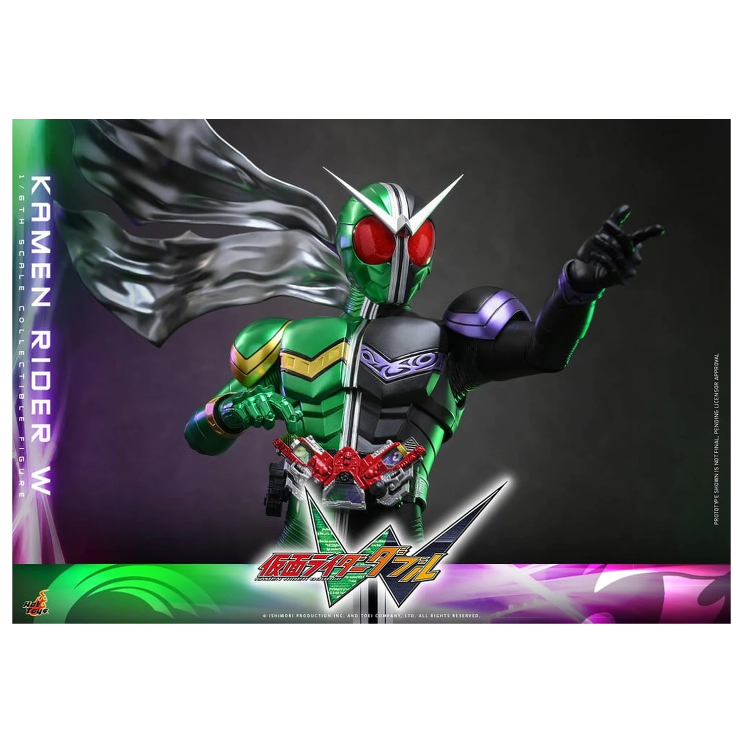 Figurka akcyjna Kamen Rider Television Masterpiece Series 1/6 Kamen Rider W 31 cm zdjęcie produktu