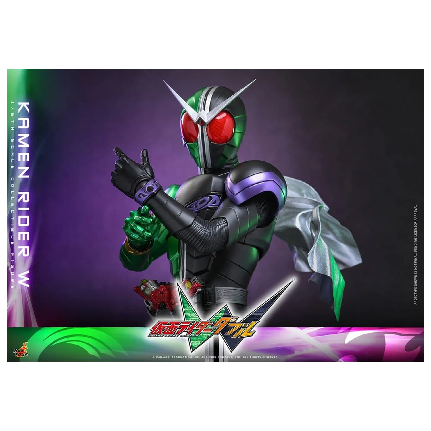 Figurka akcyjna Kamen Rider Television Masterpiece Series 1/6 Kamen Rider W 31 cm zdjęcie produktu