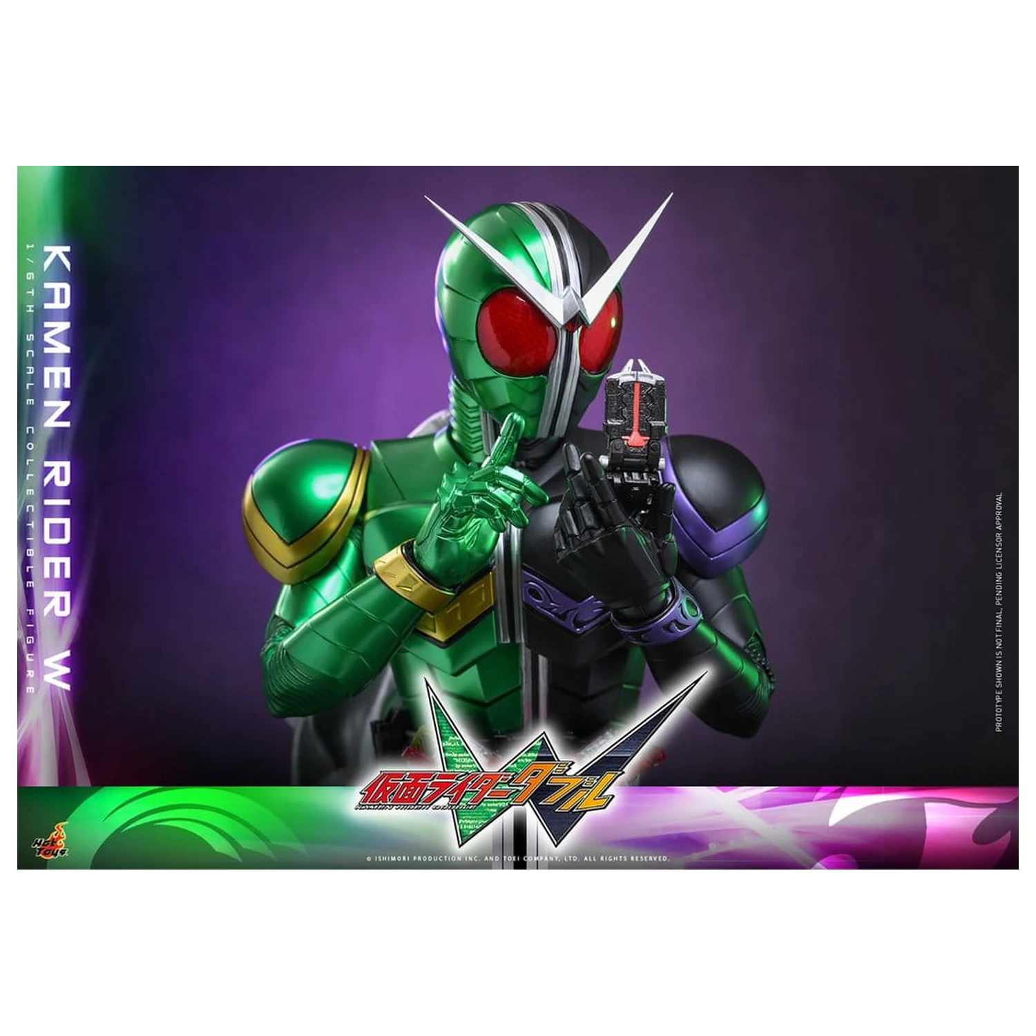 Figurka akcyjna Kamen Rider Television Masterpiece Series 1/6 Kamen Rider W 31 cm zdjęcie produktu