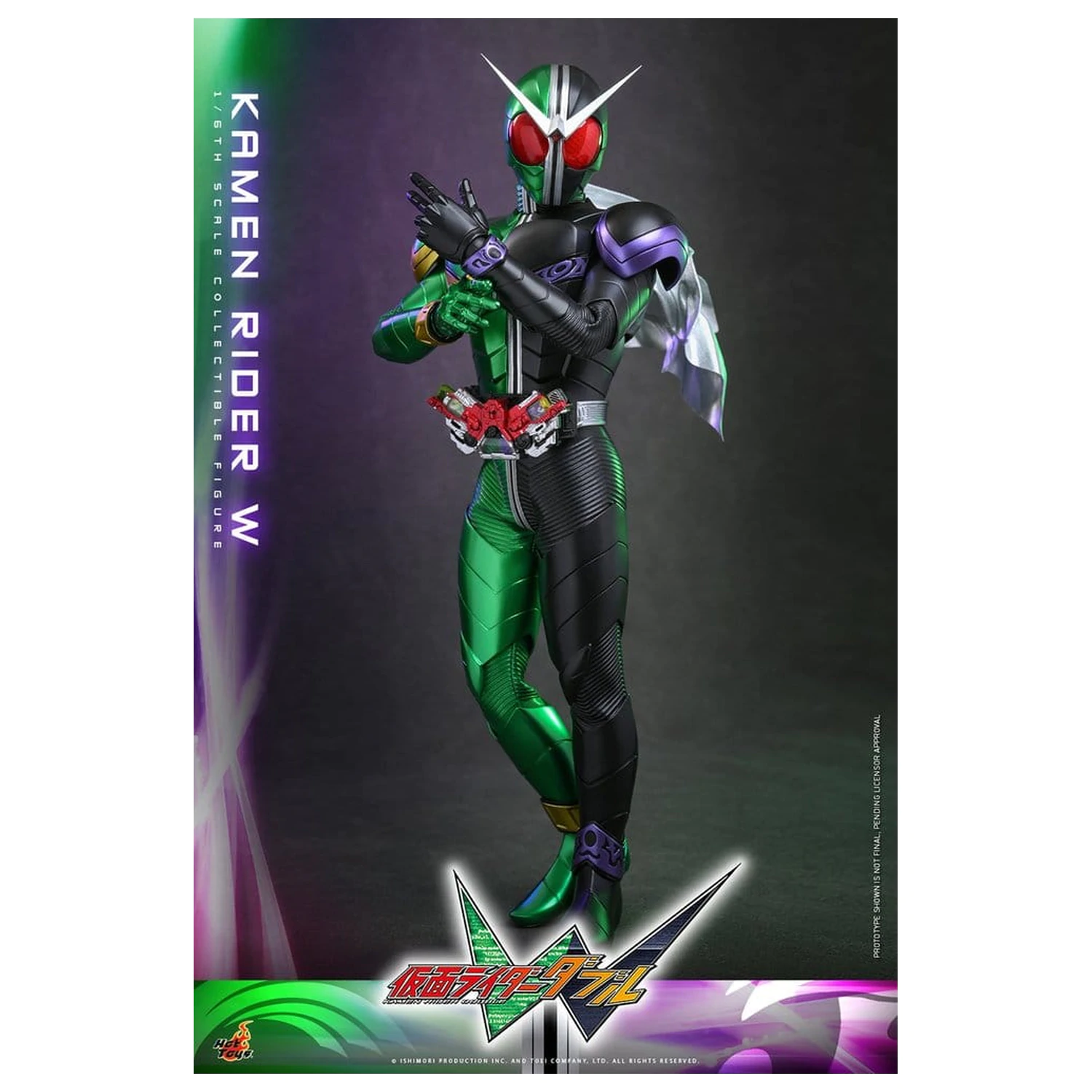 Figurka akcyjna Kamen Rider Television Masterpiece Series 1/6 Kamen Rider W 31 cm zdjęcie produktu