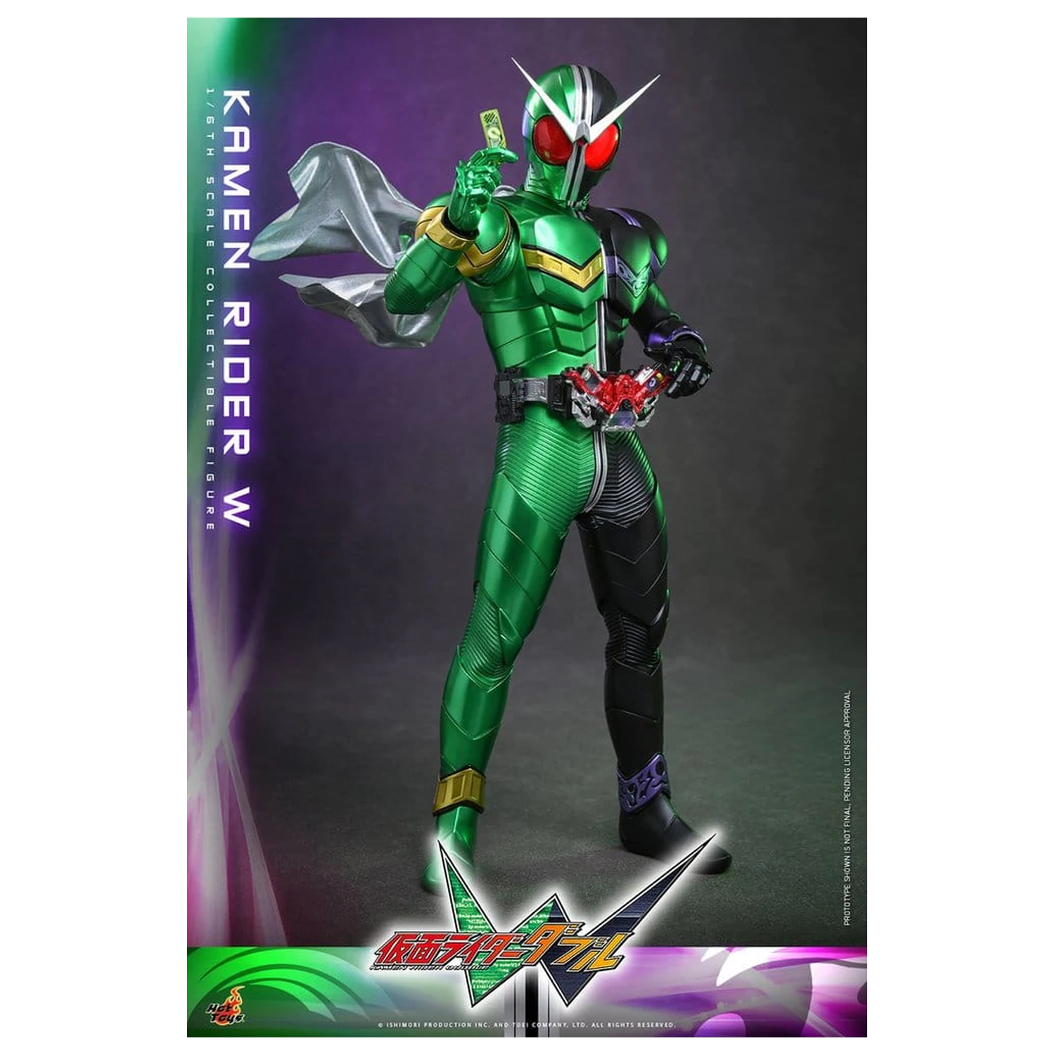 Figurka akcyjna Kamen Rider Television Masterpiece Series 1/6 Kamen Rider W 31 cm zdjęcie produktu