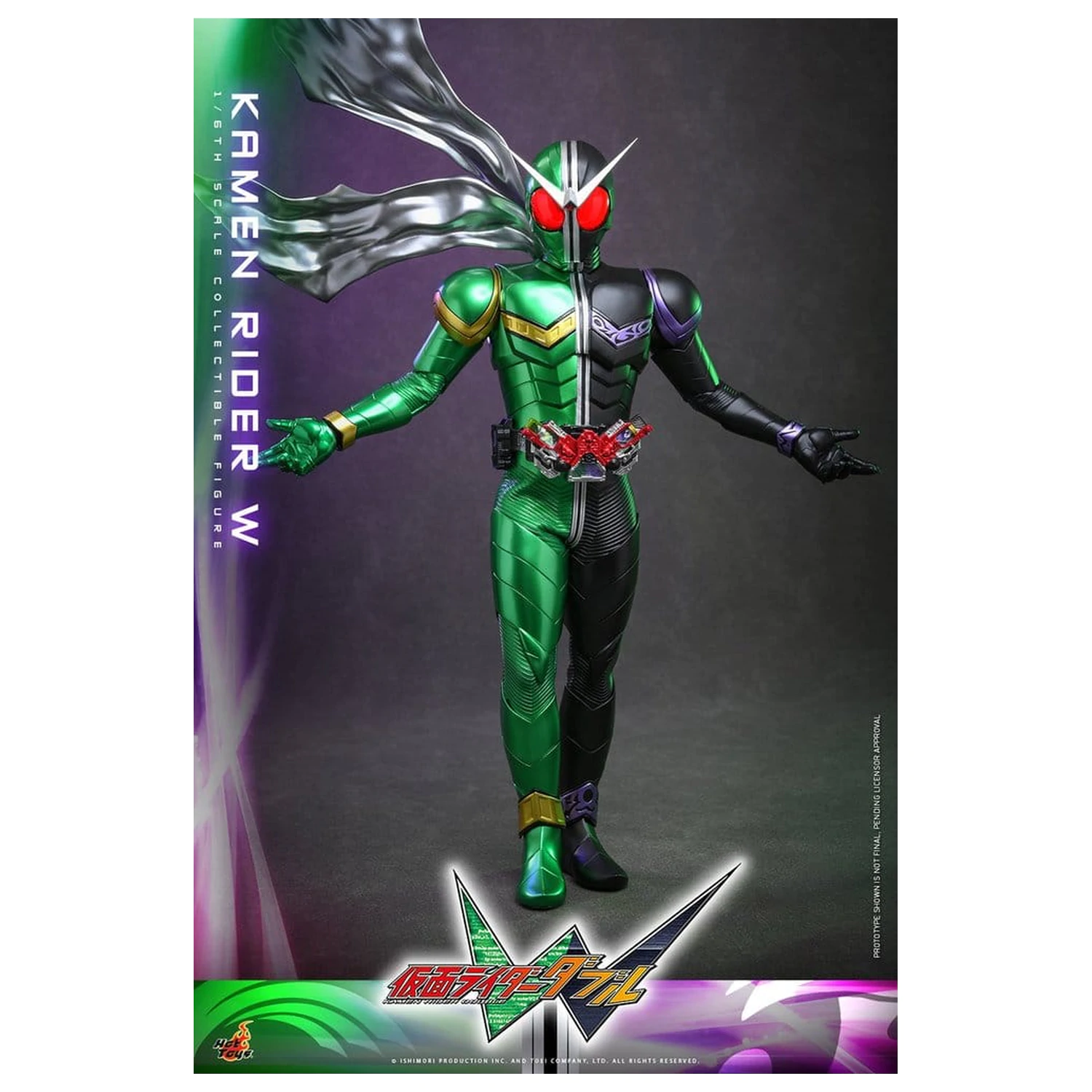 Figurka akcyjna Kamen Rider Television Masterpiece Series 1/6 Kamen Rider W 31 cm zdjęcie produktu