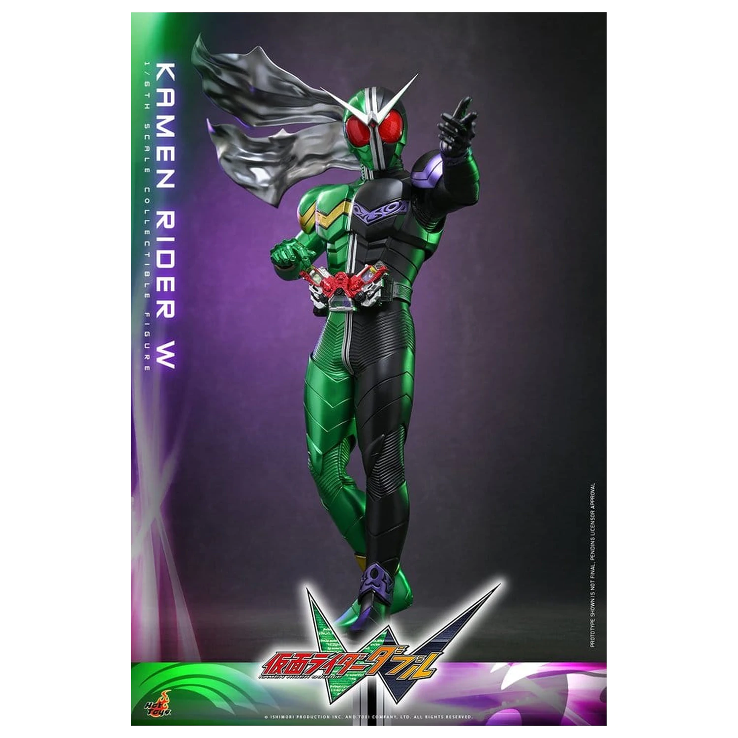 Figurka akcyjna Kamen Rider Television Masterpiece Series 1/6 Kamen Rider W 31 cm zdjęcie produktu