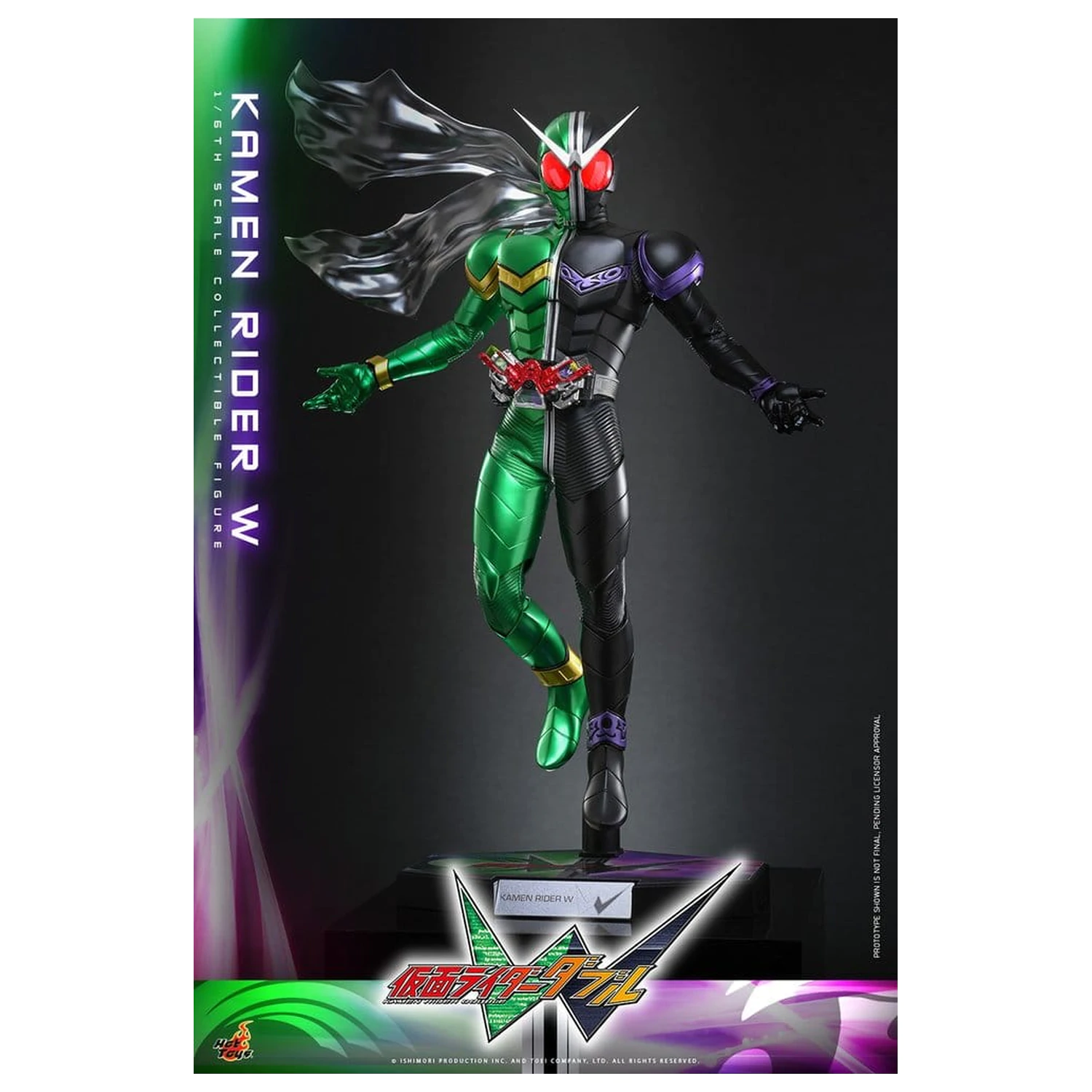 Figurka akcyjna Kamen Rider Television Masterpiece Series 1/6 Kamen Rider W 31 cm zdjęcie produktu