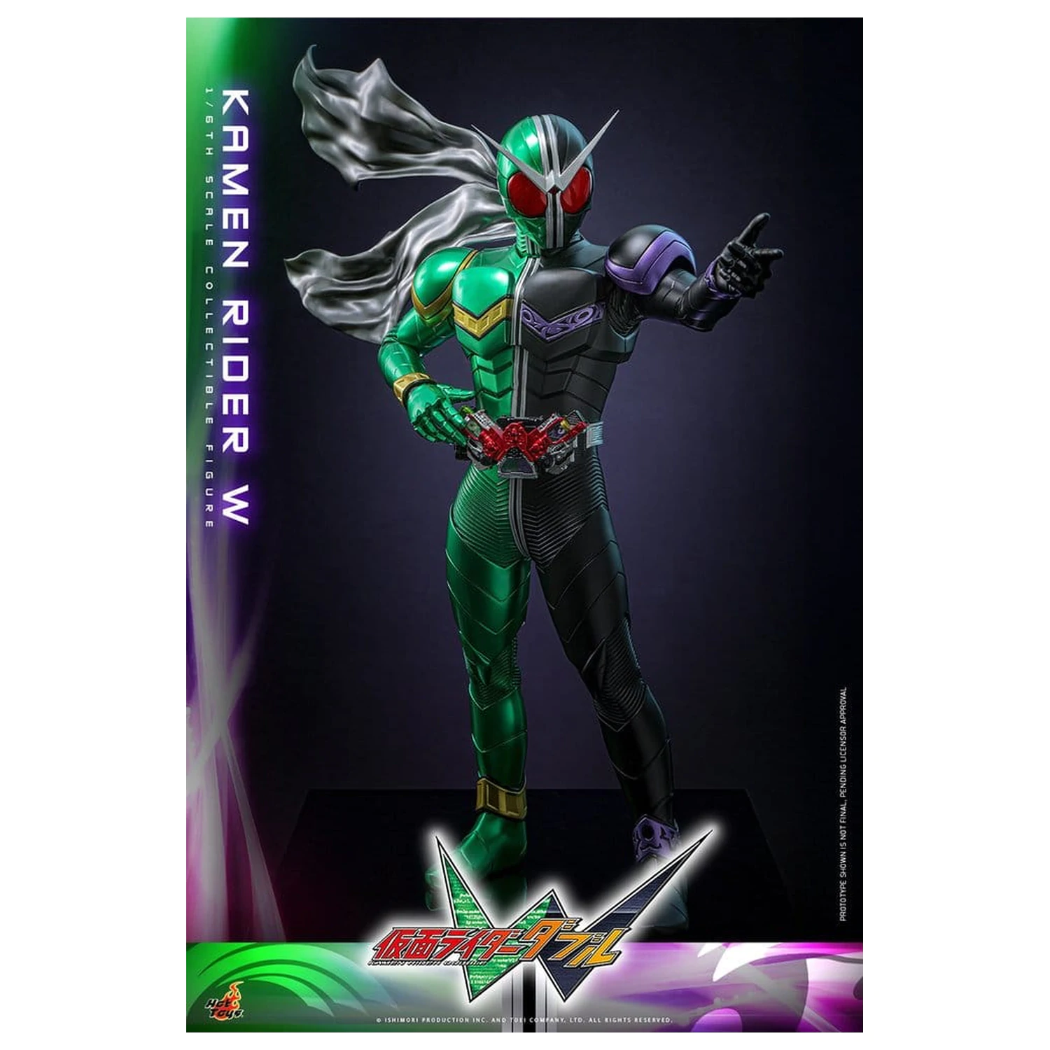 Figurka akcyjna Kamen Rider Television Masterpiece Series 1/6 Kamen Rider W 31 cm zdjęcie produktu