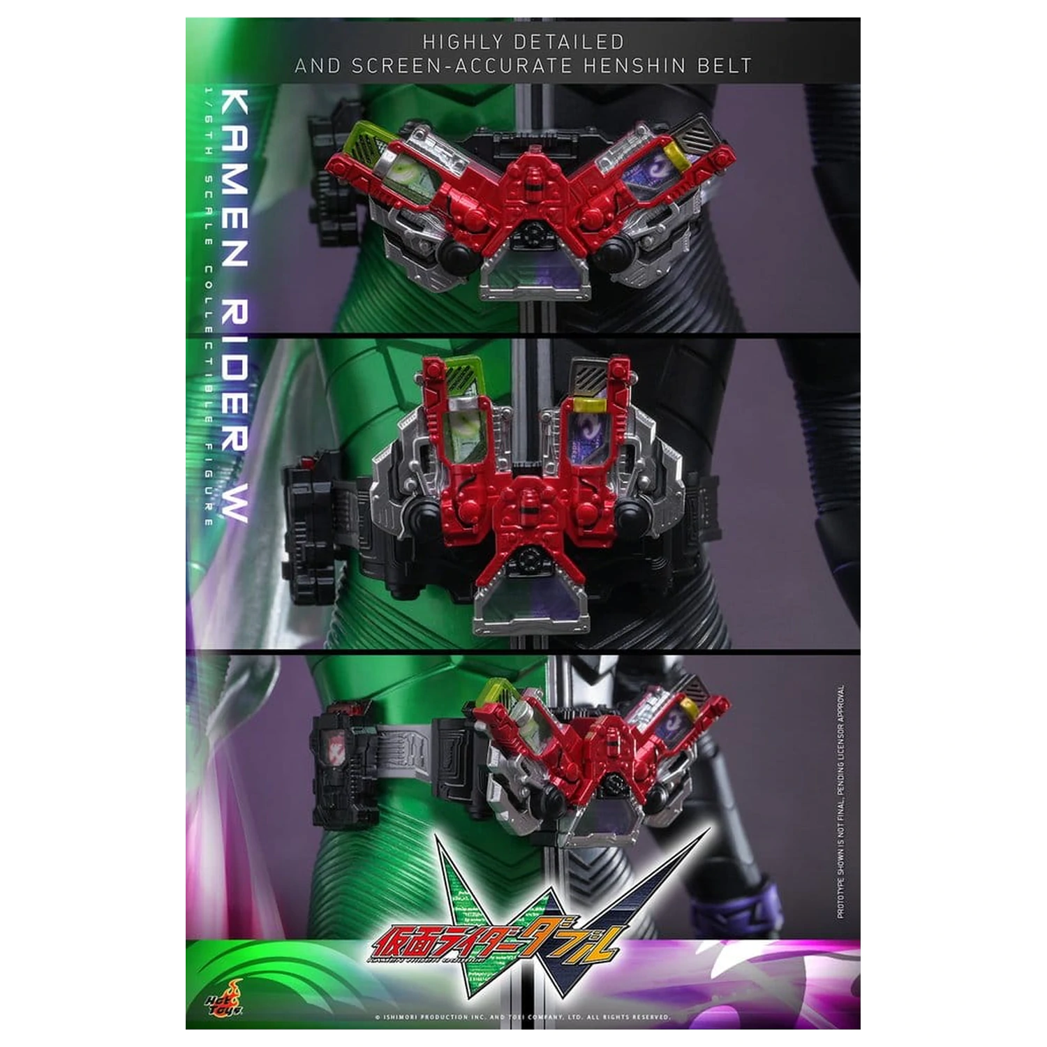 Figurka akcyjna Kamen Rider Television Masterpiece Series 1/6 Kamen Rider W 31 cm zdjęcie produktu