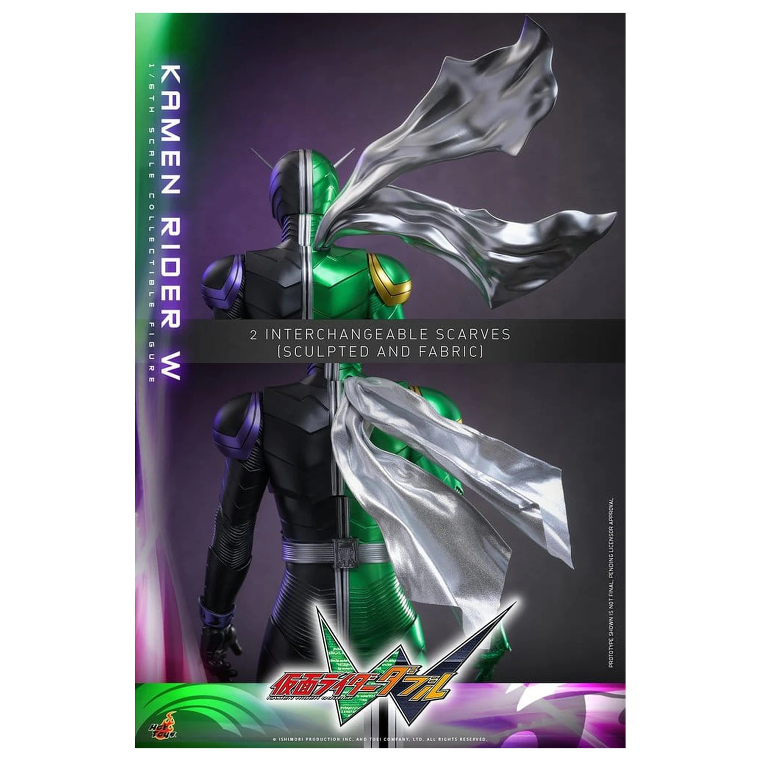Figurka akcyjna Kamen Rider Television Masterpiece Series 1/6 Kamen Rider W 31 cm zdjęcie produktu