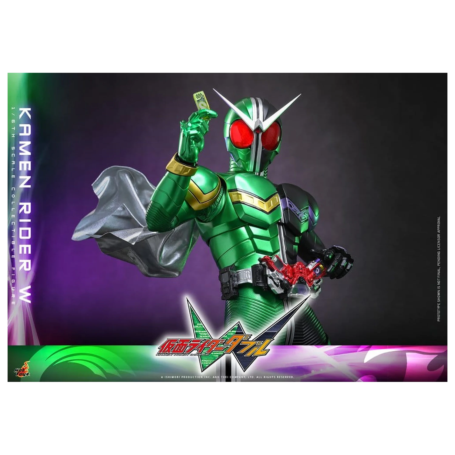 Figurka akcyjna Kamen Rider Television Masterpiece Series 1/6 Kamen Rider W 31 cm zdjęcie produktu