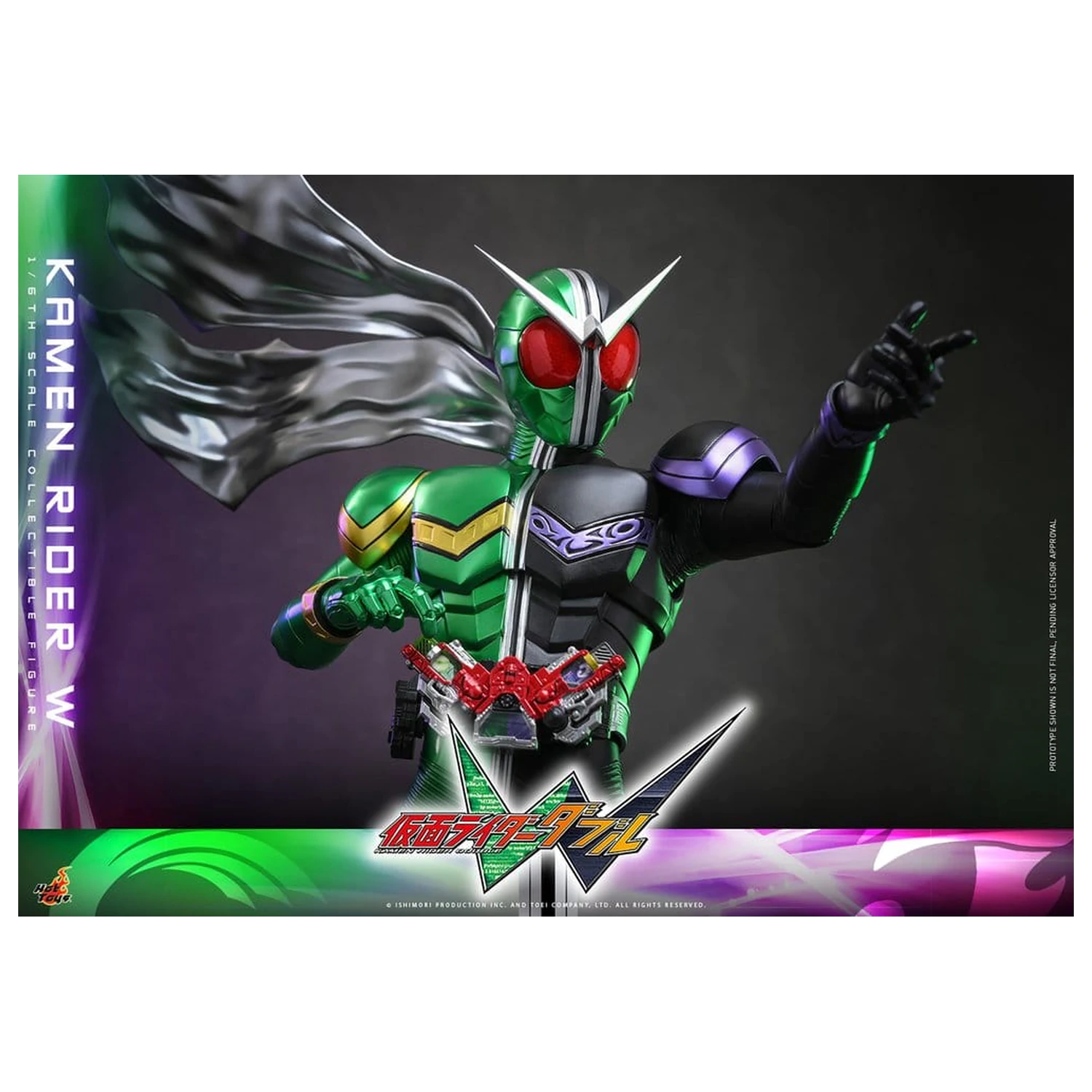 Figurka akcyjna Kamen Rider Television Masterpiece Series 1/6 Kamen Rider W 31 cm zdjęcie produktu