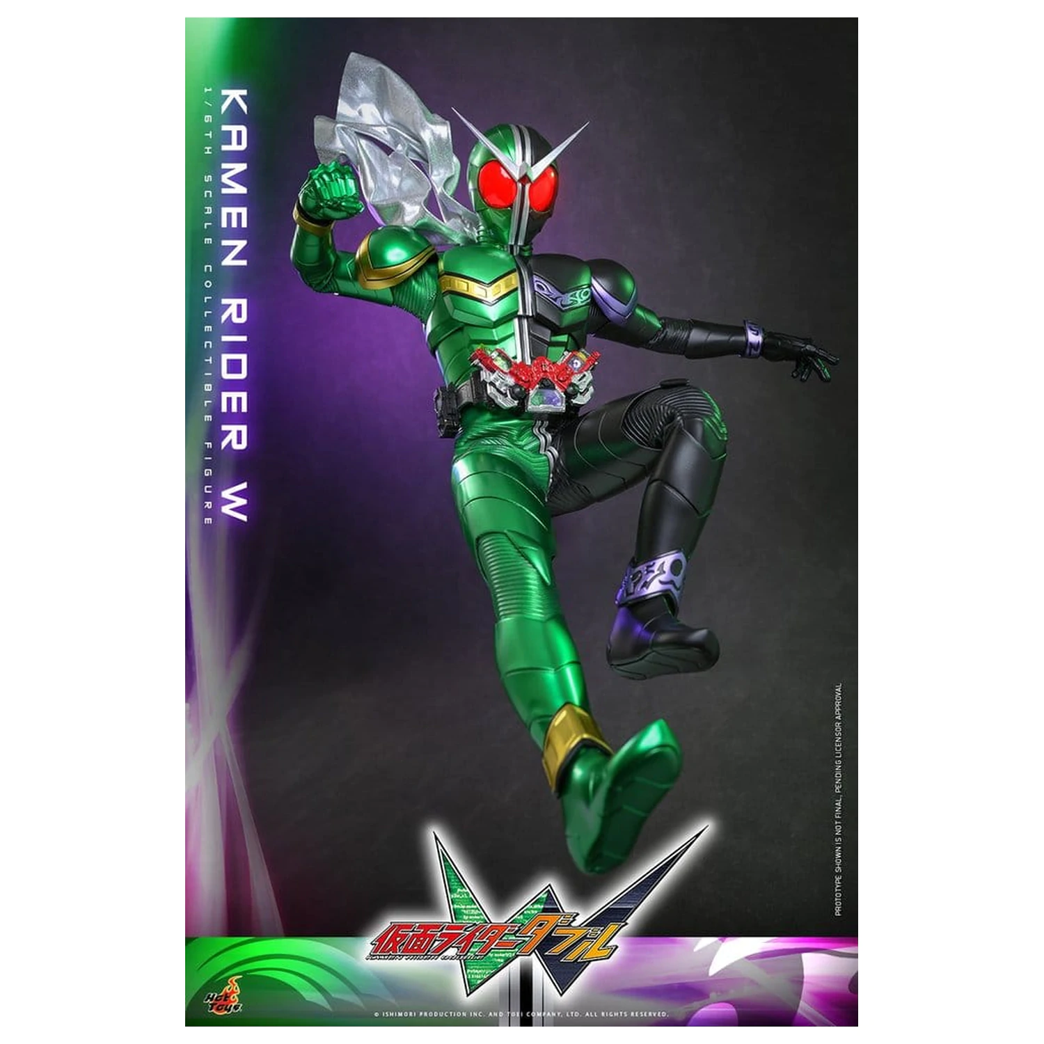 Figurka akcyjna Kamen Rider Television Masterpiece Series 1/6 Kamen Rider W 31 cm zdjęcie produktu