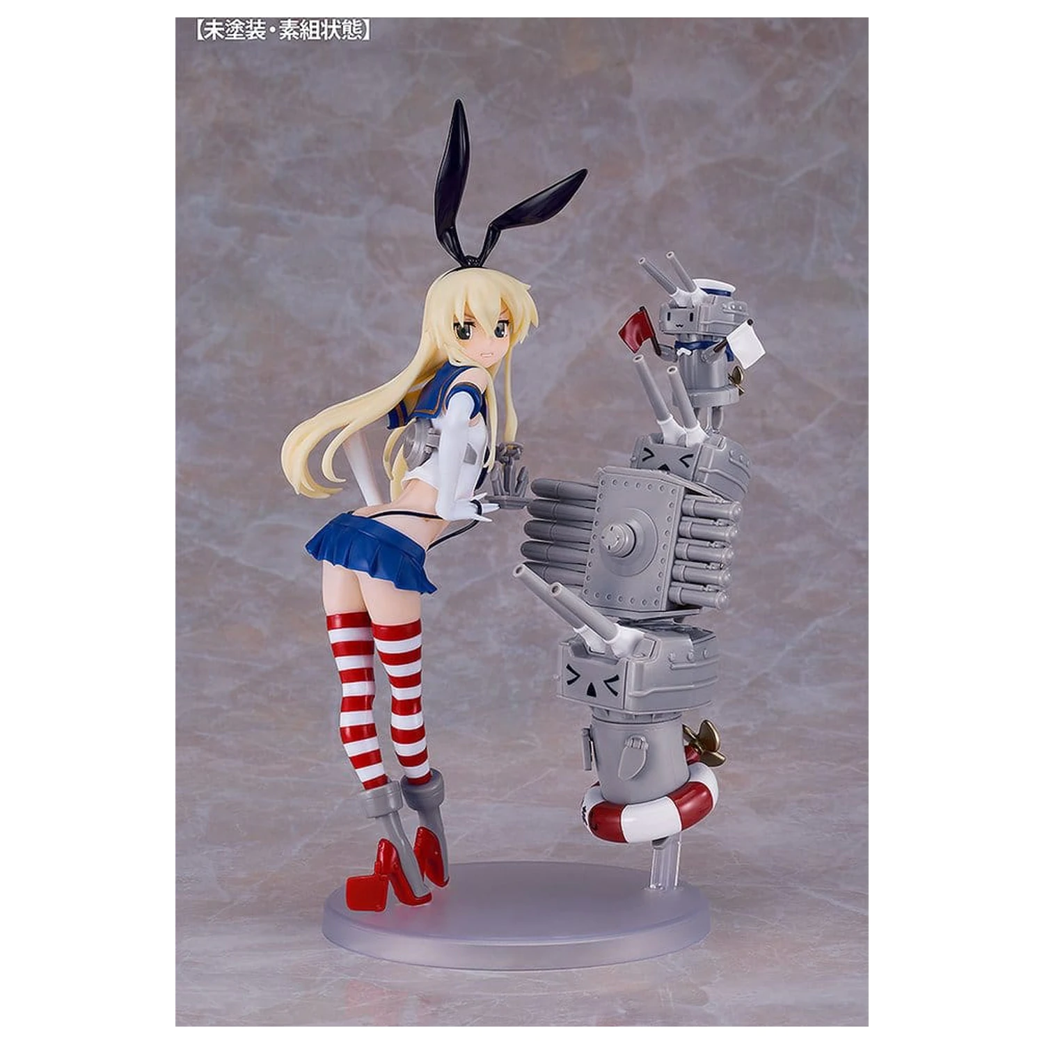 Kantai Collection -Kancolle- Plastikowy model Kit Reincarnation Shimakaze 25 cm zdjęcie produktu