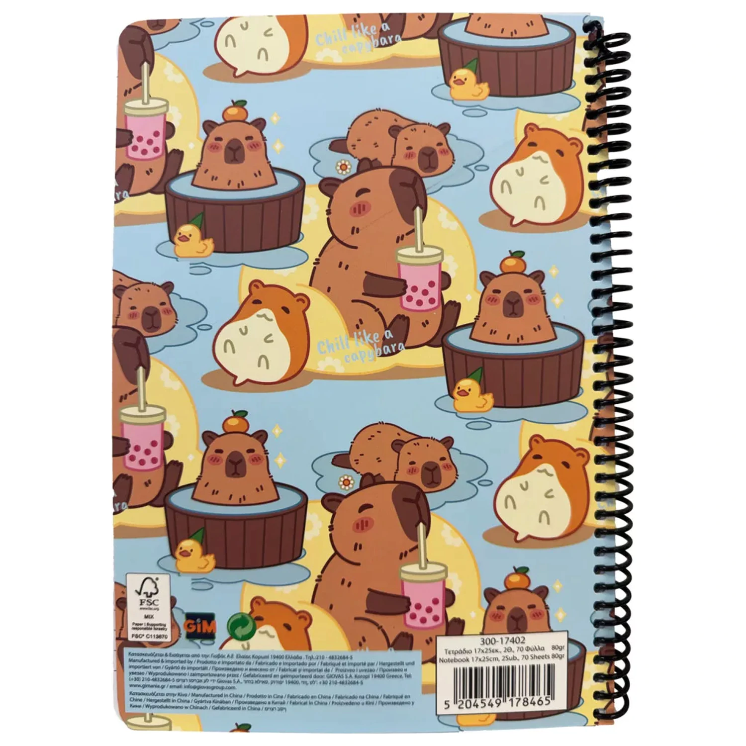 Capybara Chill B/5 Lined Spiral Notatnik 70 Arkuszy zdjęcie produktu