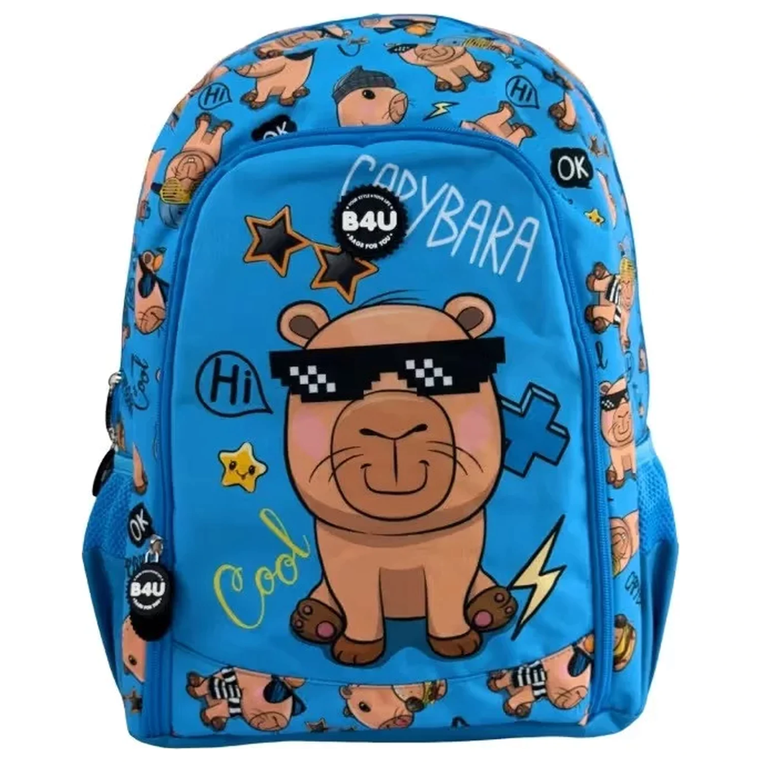 Capybara Cool School Torba, Torba 43 cm zdjęcie produktu