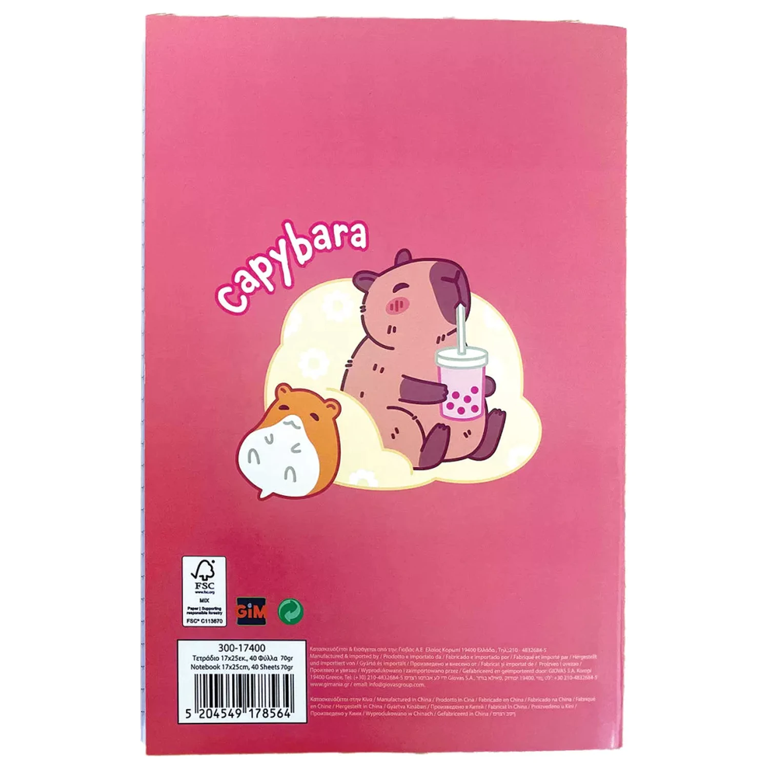Capybara Drink B/5 Zeszyt w Linie 40 Kartek zdjęcie produktu
