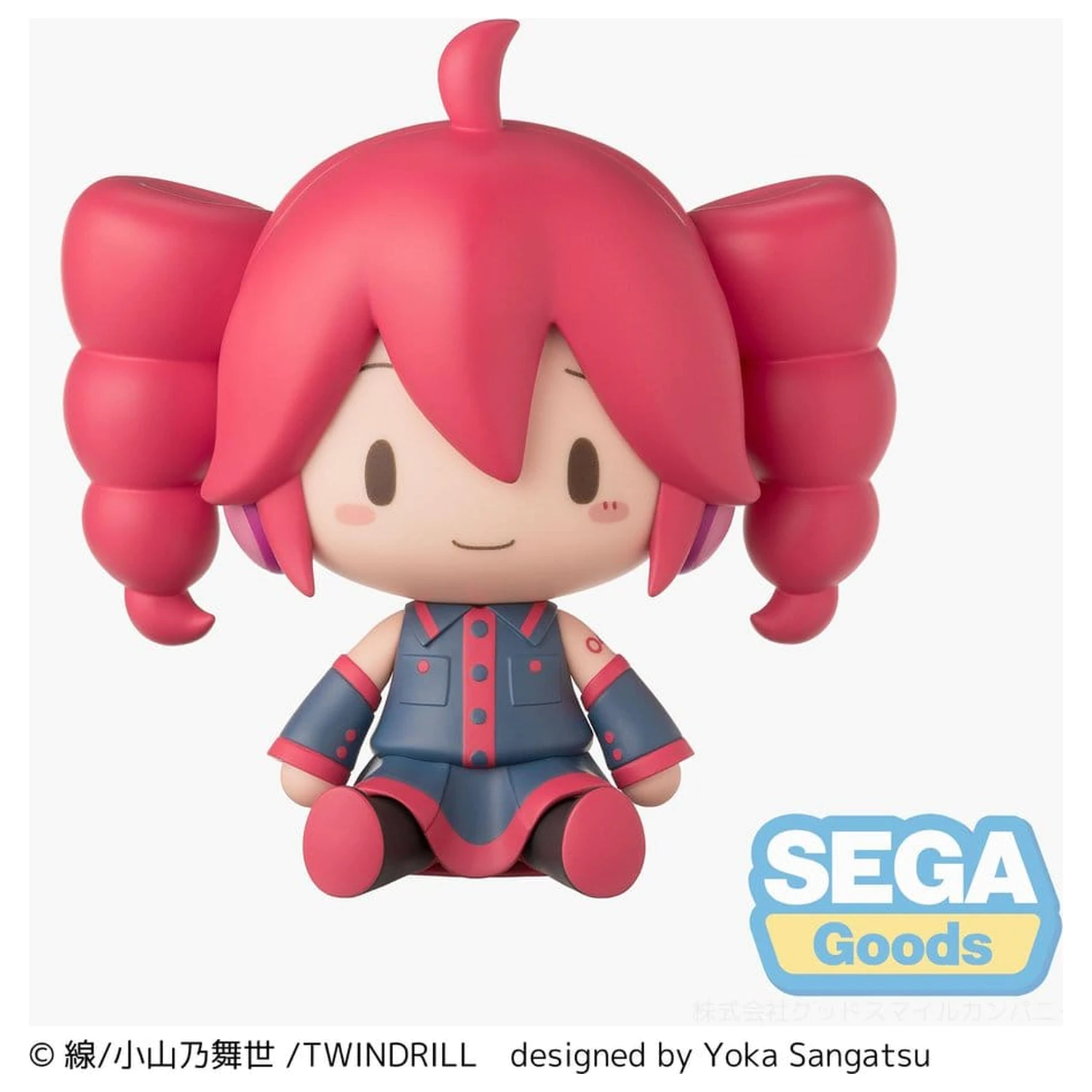 Kasane Teto fuwa petit mini figurka Kasane Teto 8 cm zdjęcie produktu