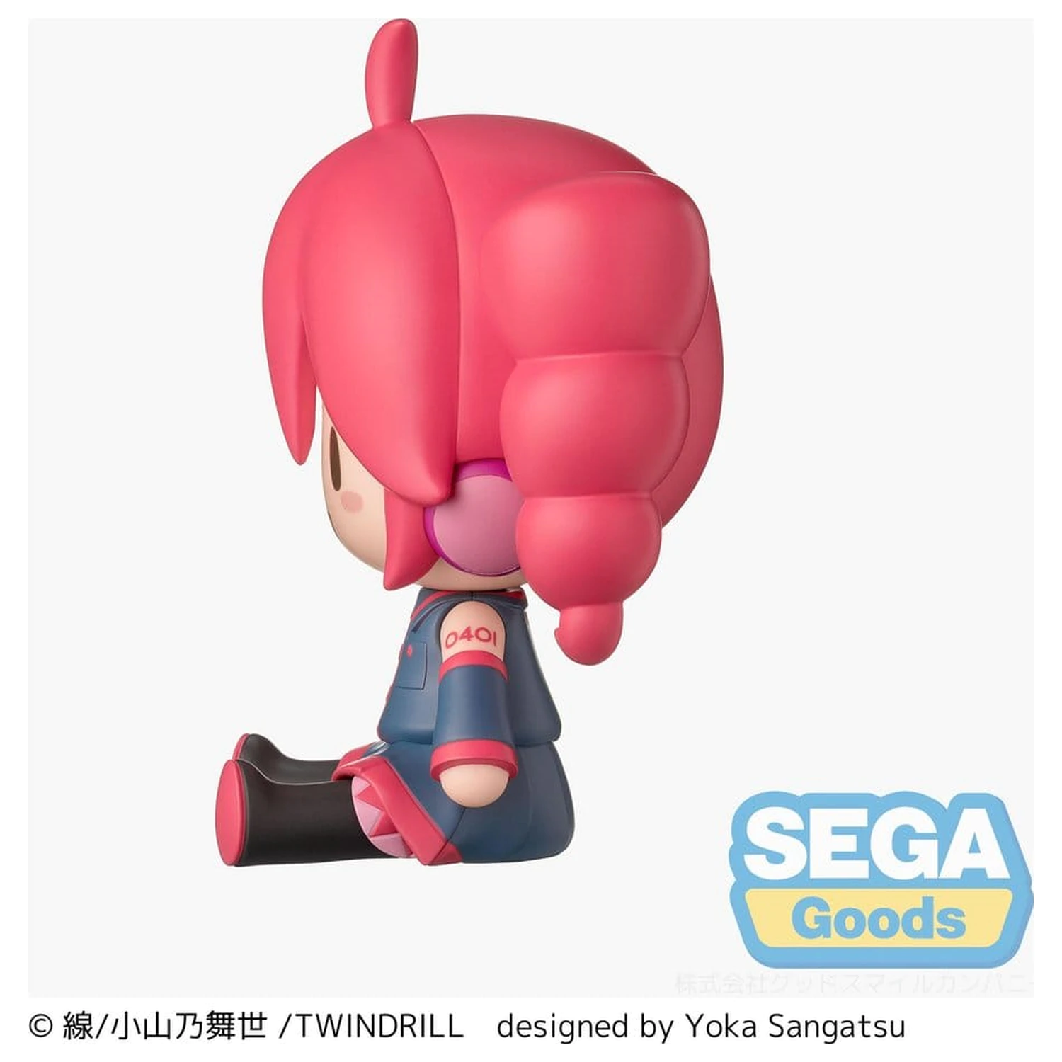 Kasane Teto fuwa petit mini figurka Kasane Teto 8 cm zdjęcie produktu