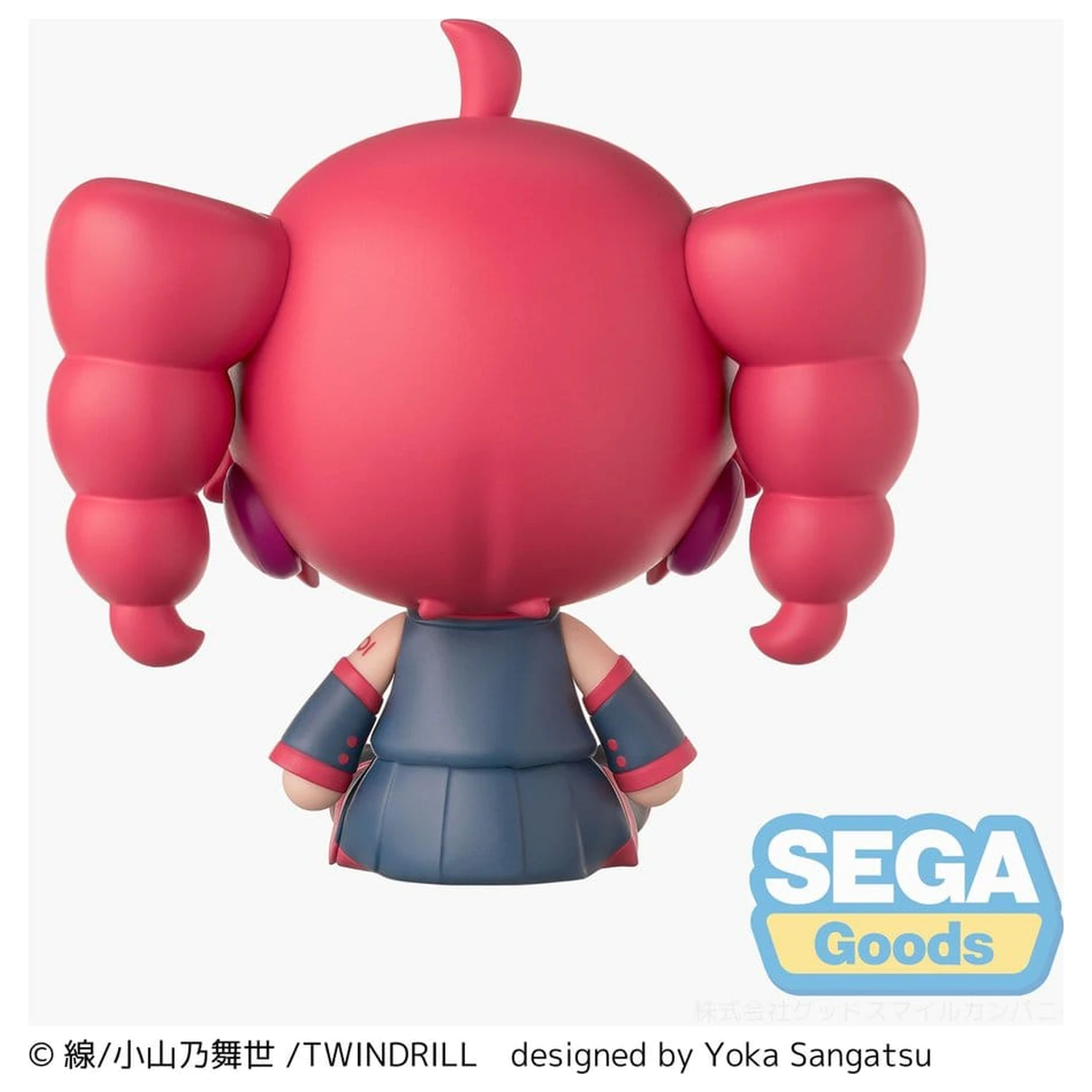 Kasane Teto fuwa petit mini figurka Kasane Teto 8 cm zdjęcie produktu