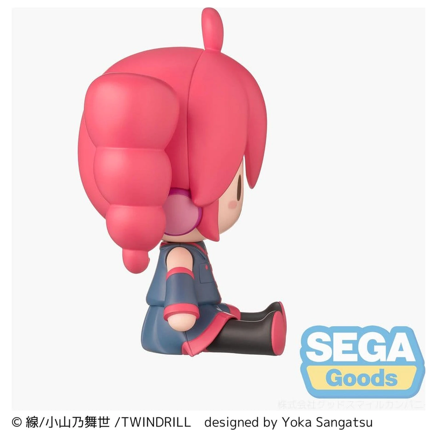 Kasane Teto fuwa petit mini figurka Kasane Teto 8 cm zdjęcie produktu
