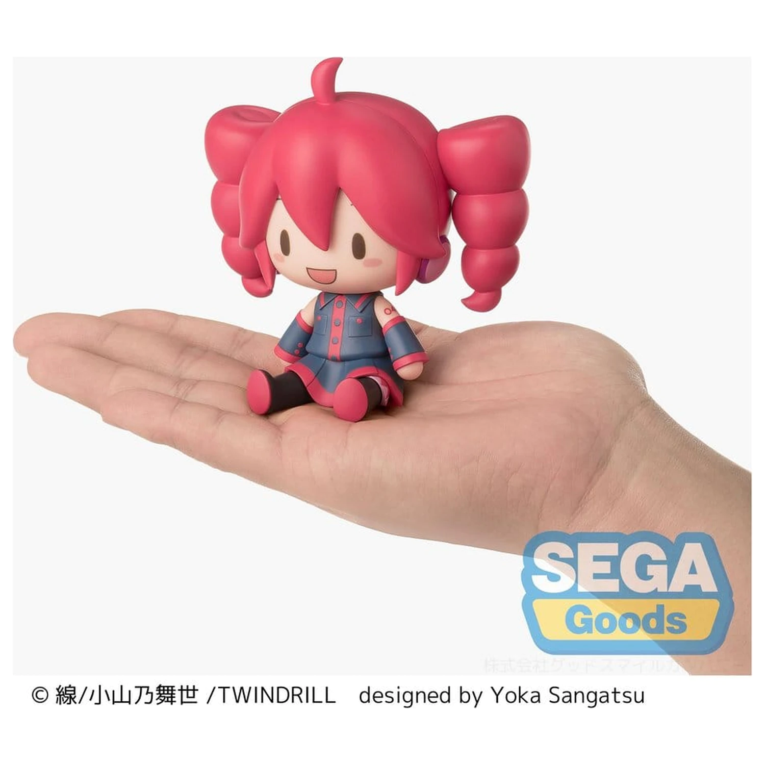 Kasane Teto fuwa petit mini figurka Kasane Teto 8 cm zdjęcie produktu