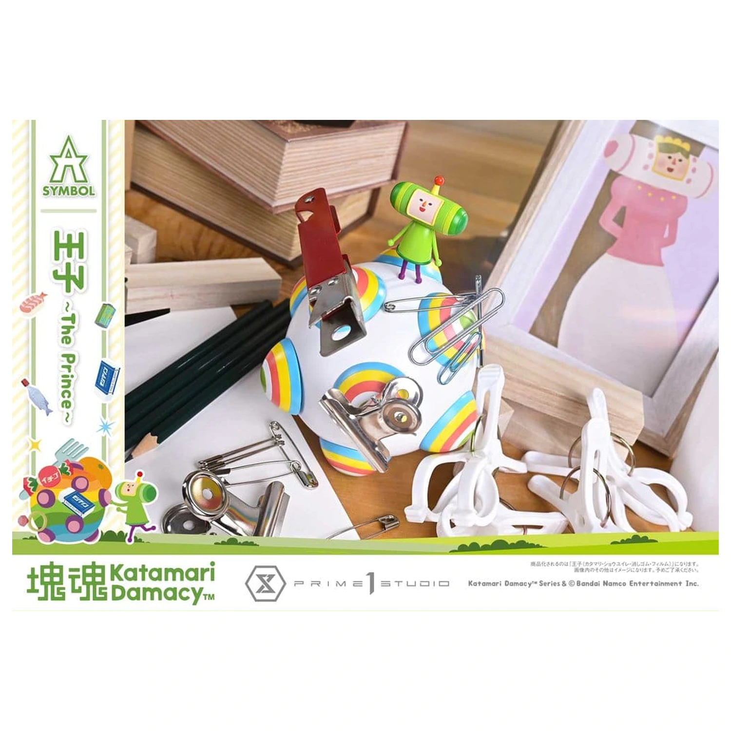 Statueta Katamari A-Symbol 1/1 The Prince 15 cm zdjęcie produktu