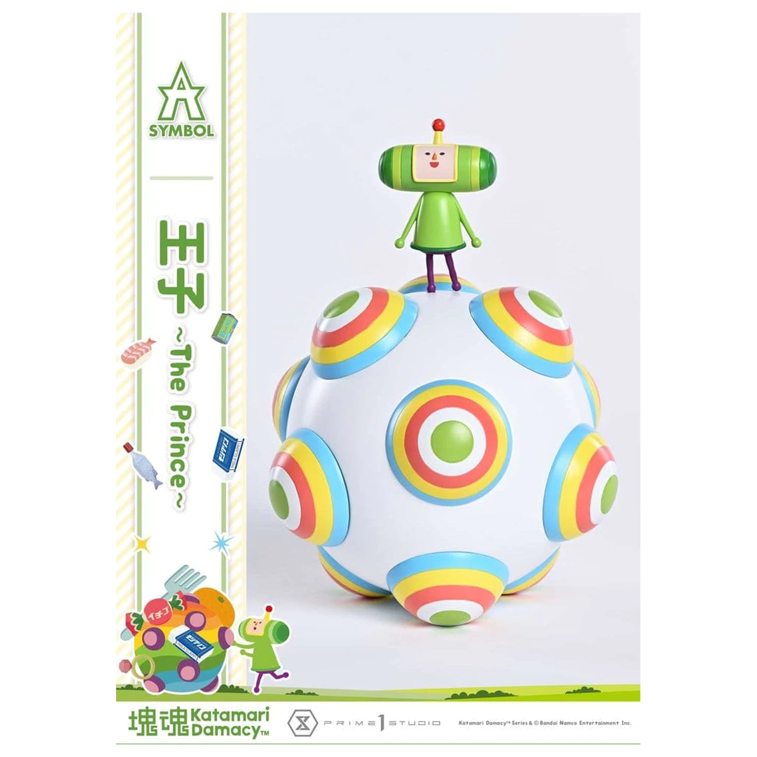Statueta Katamari A-Symbol 1/1 The Prince 15 cm zdjęcie produktu