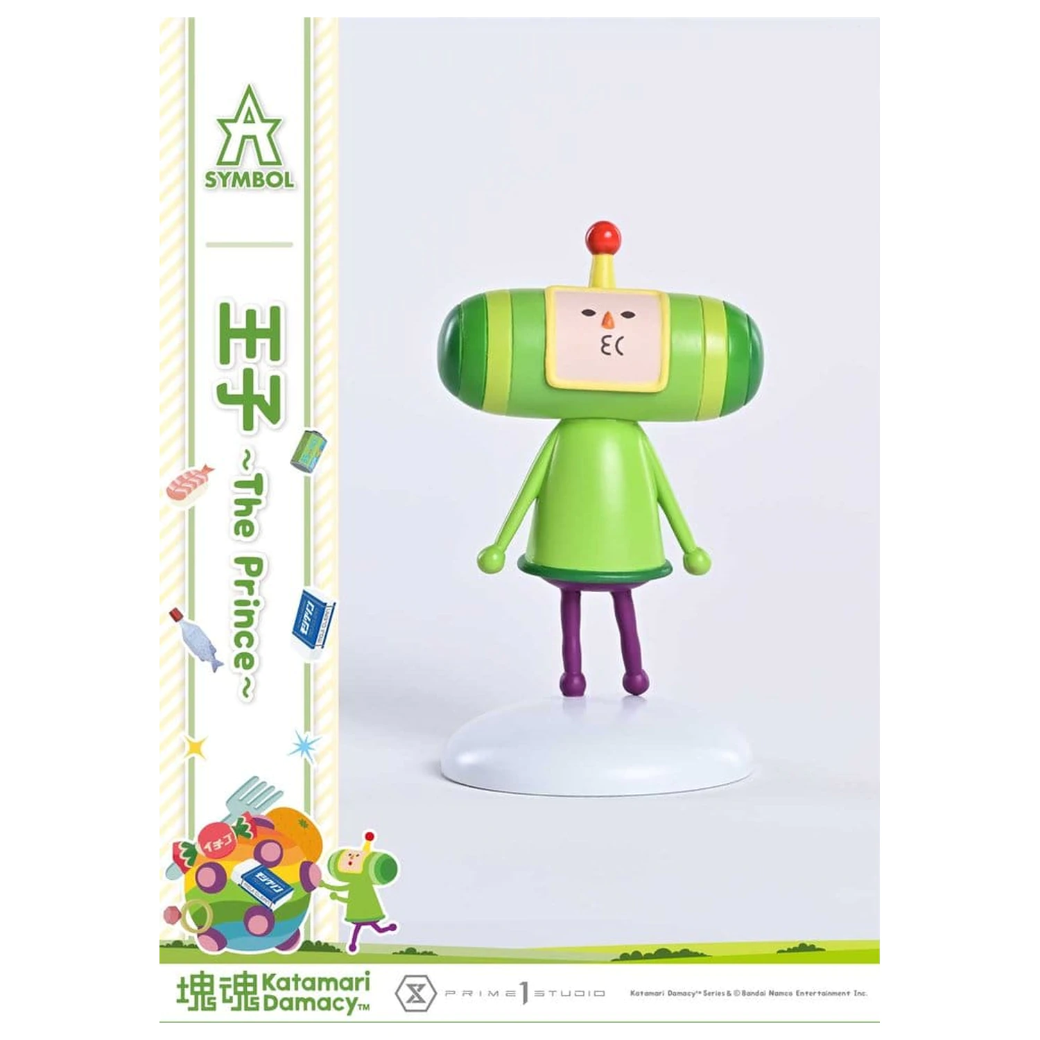 Statueta Katamari A-Symbol 1/1 The Prince 15 cm zdjęcie produktu