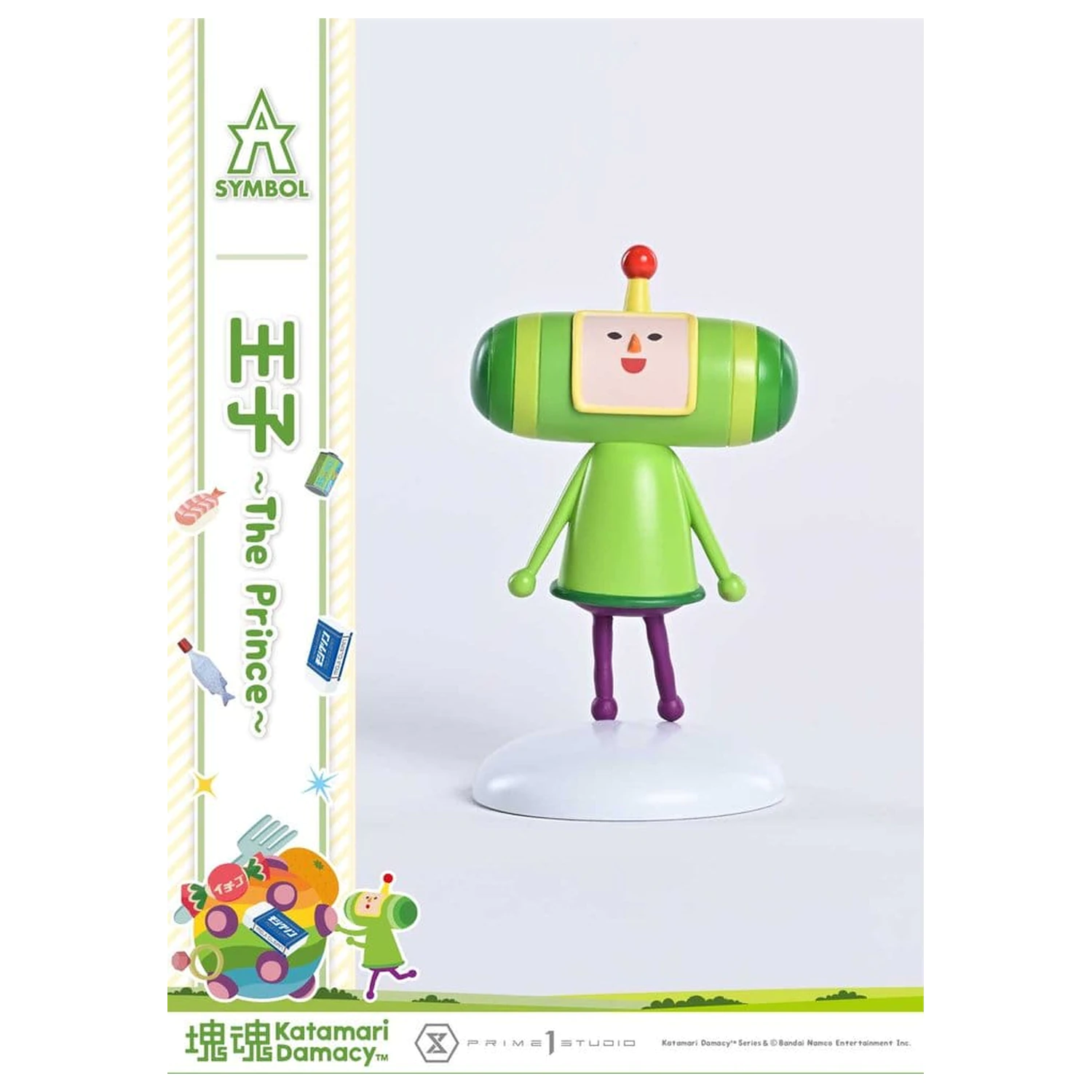Statueta Katamari A-Symbol 1/1 The Prince 15 cm zdjęcie produktu