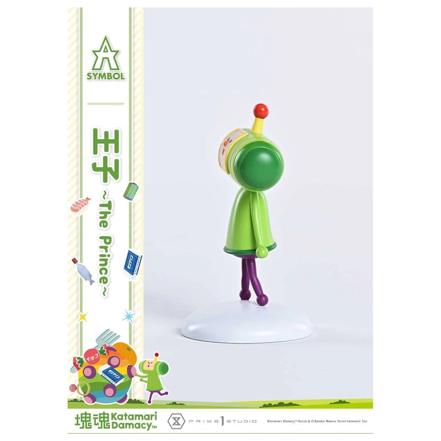 Statueta Katamari A-Symbol 1/1 The Prince 15 cm zdjęcie produktu