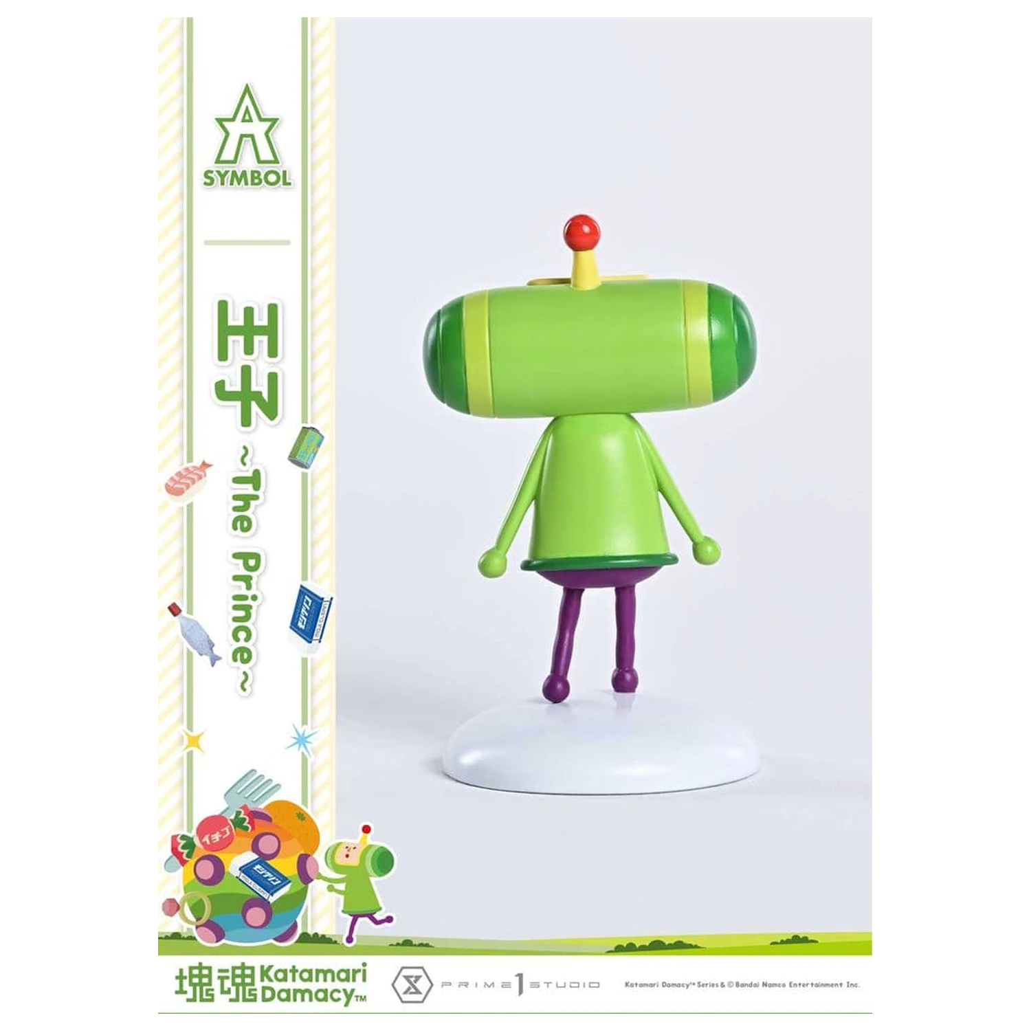 Statueta Katamari A-Symbol 1/1 The Prince 15 cm zdjęcie produktu