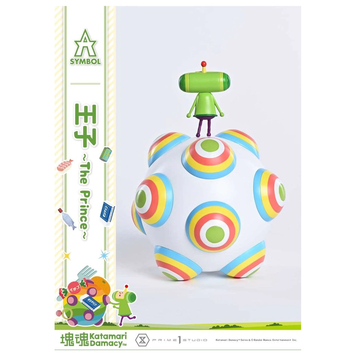 Statueta Katamari A-Symbol 1/1 The Prince 15 cm zdjęcie produktu