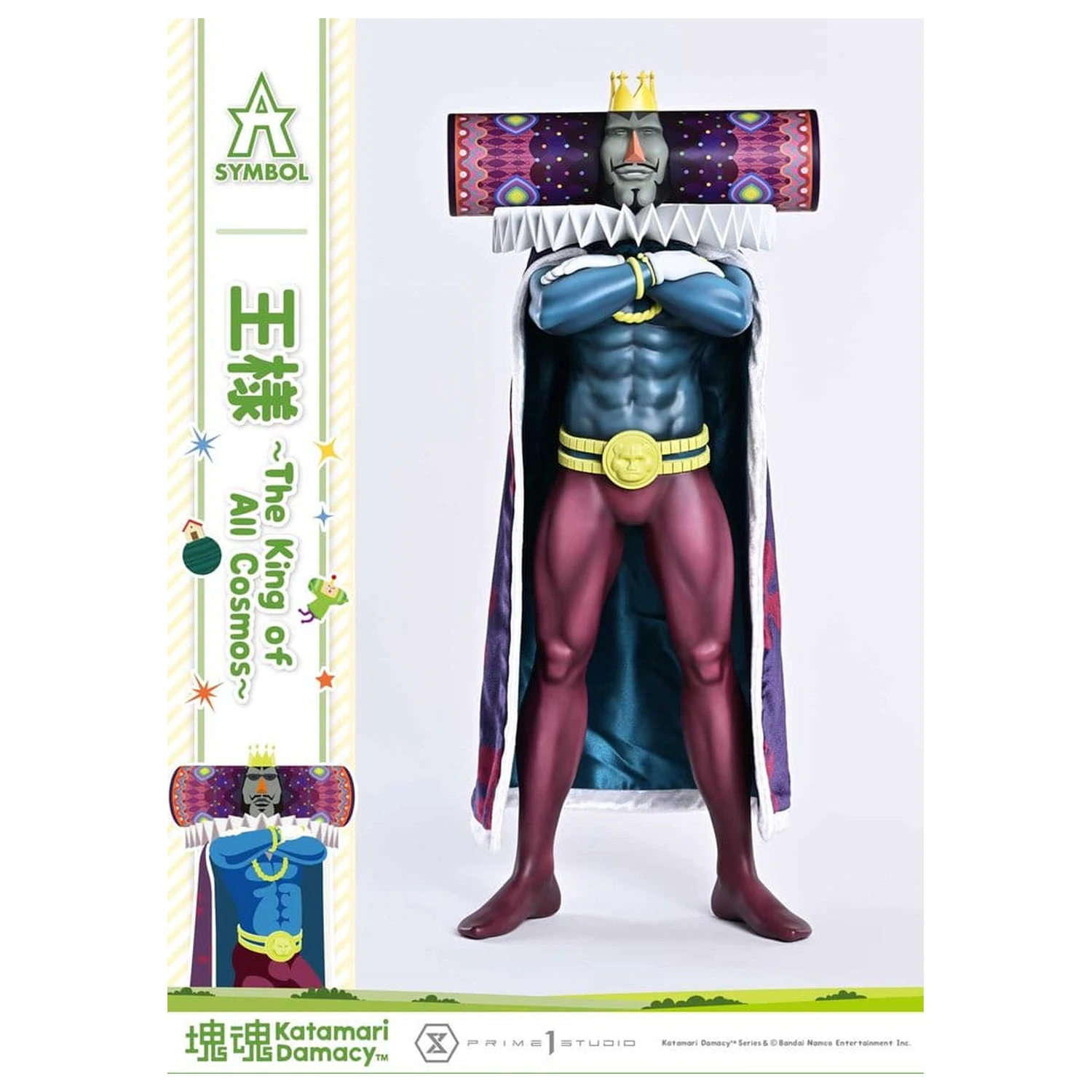 Statueta Katamari A-Symbol The King of All Cosmos 51 cm zdjęcie produktu