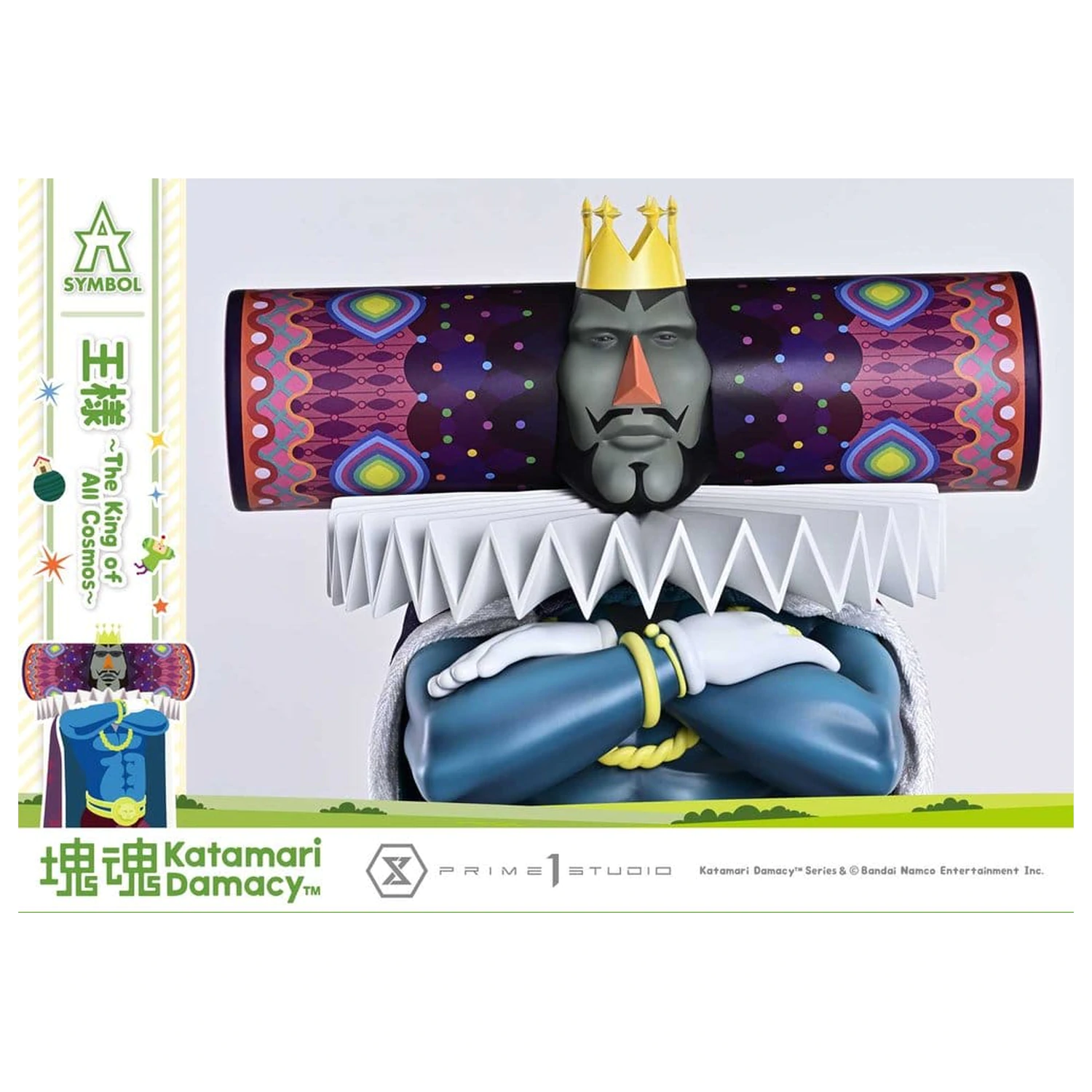 Statueta Katamari A-Symbol The King of All Cosmos 51 cm zdjęcie produktu