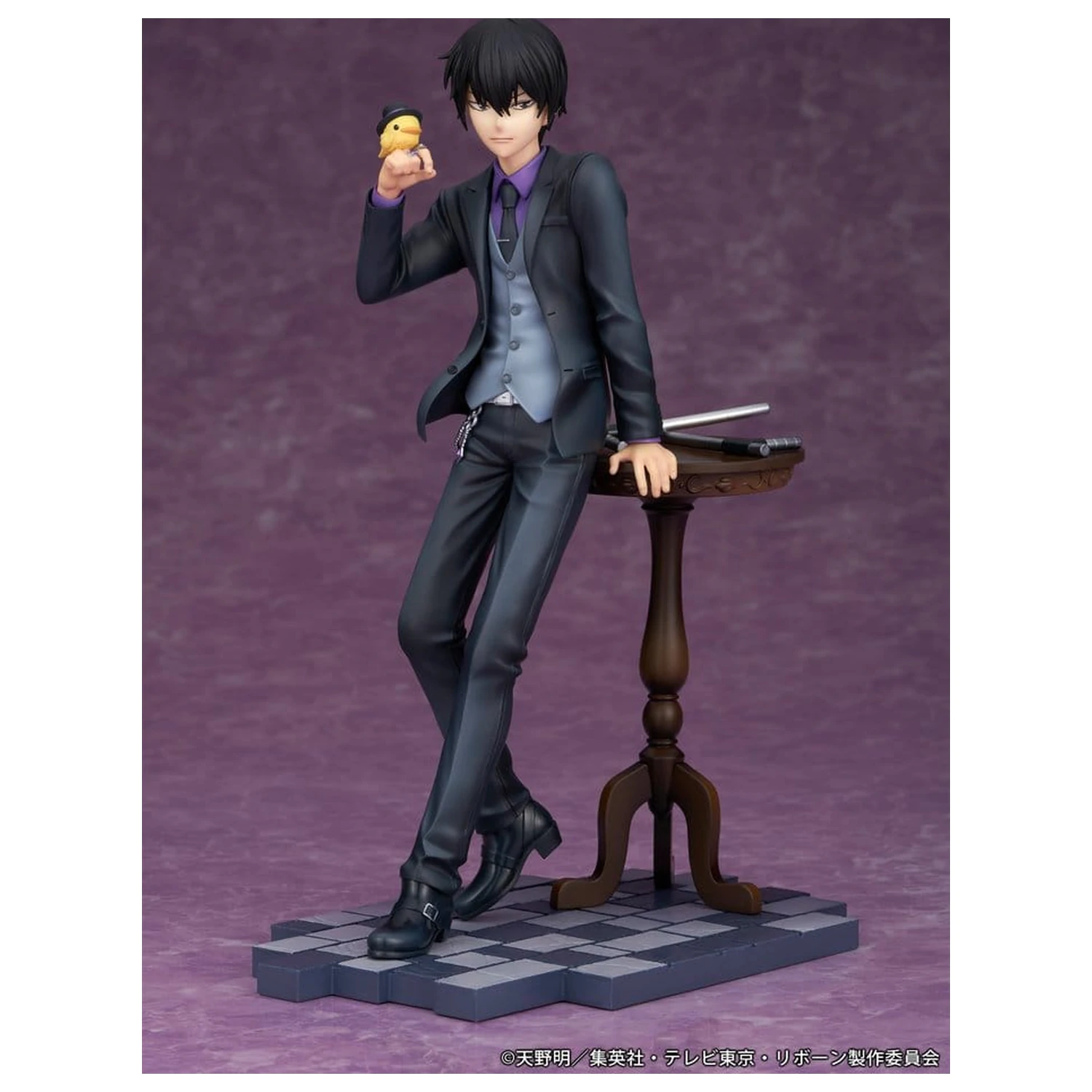 Figurka z PVC Katekyo Hitman Reborn Kyoya Hibari 23 cm zdjęcie produktu