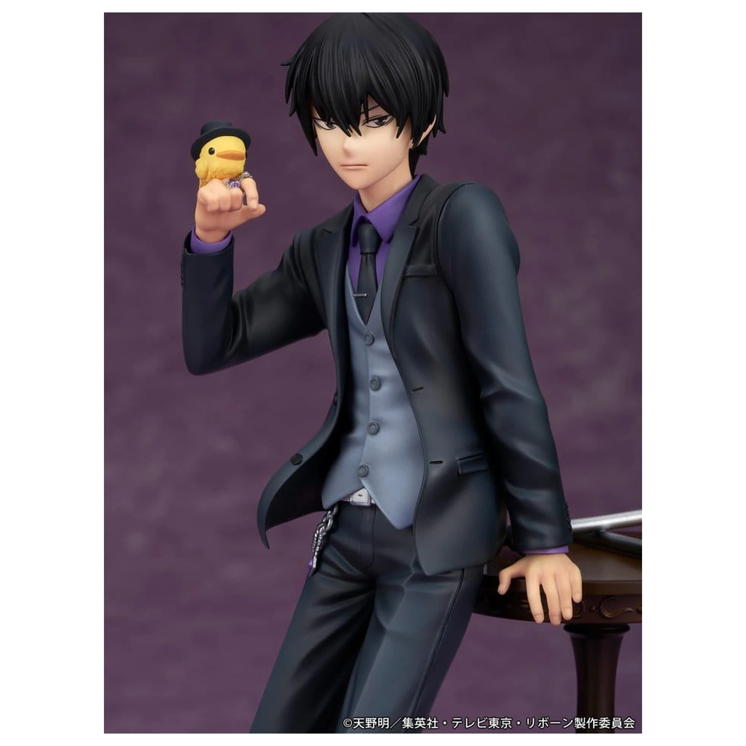 Figurka z PVC Katekyo Hitman Reborn Kyoya Hibari 23 cm zdjęcie produktu