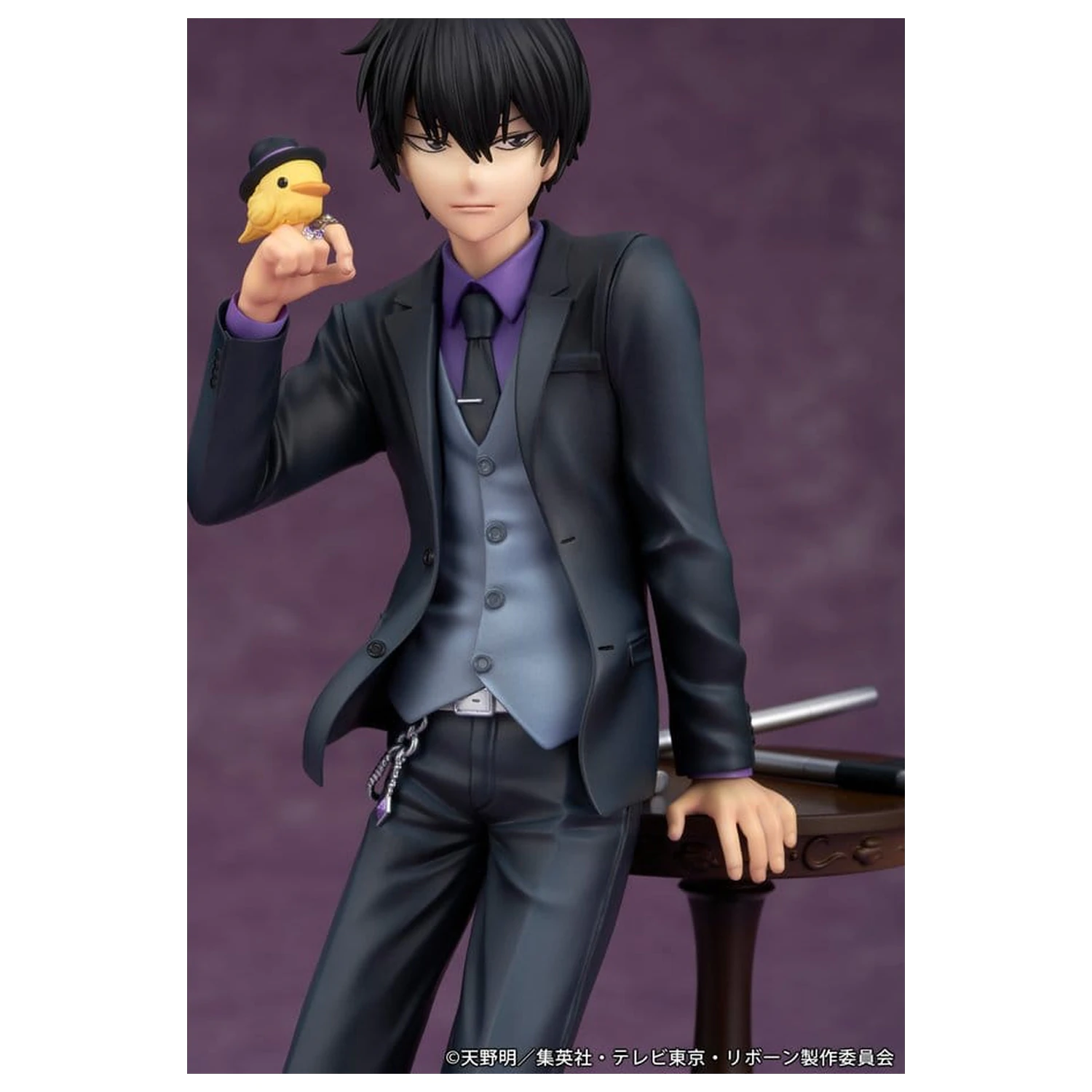 Figurka z PVC Katekyo Hitman Reborn Kyoya Hibari 23 cm zdjęcie produktu