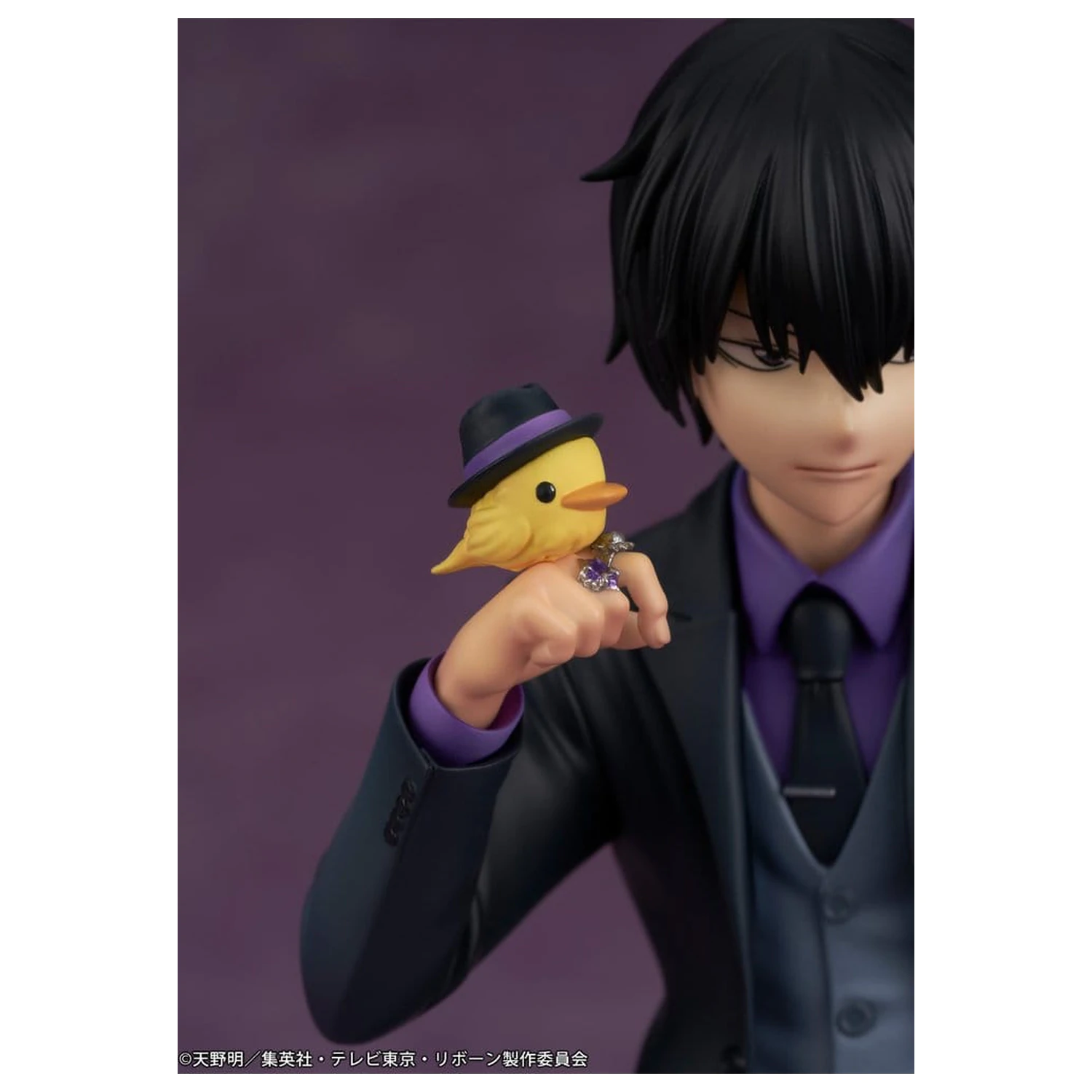 Figurka z PVC Katekyo Hitman Reborn Kyoya Hibari 23 cm zdjęcie produktu