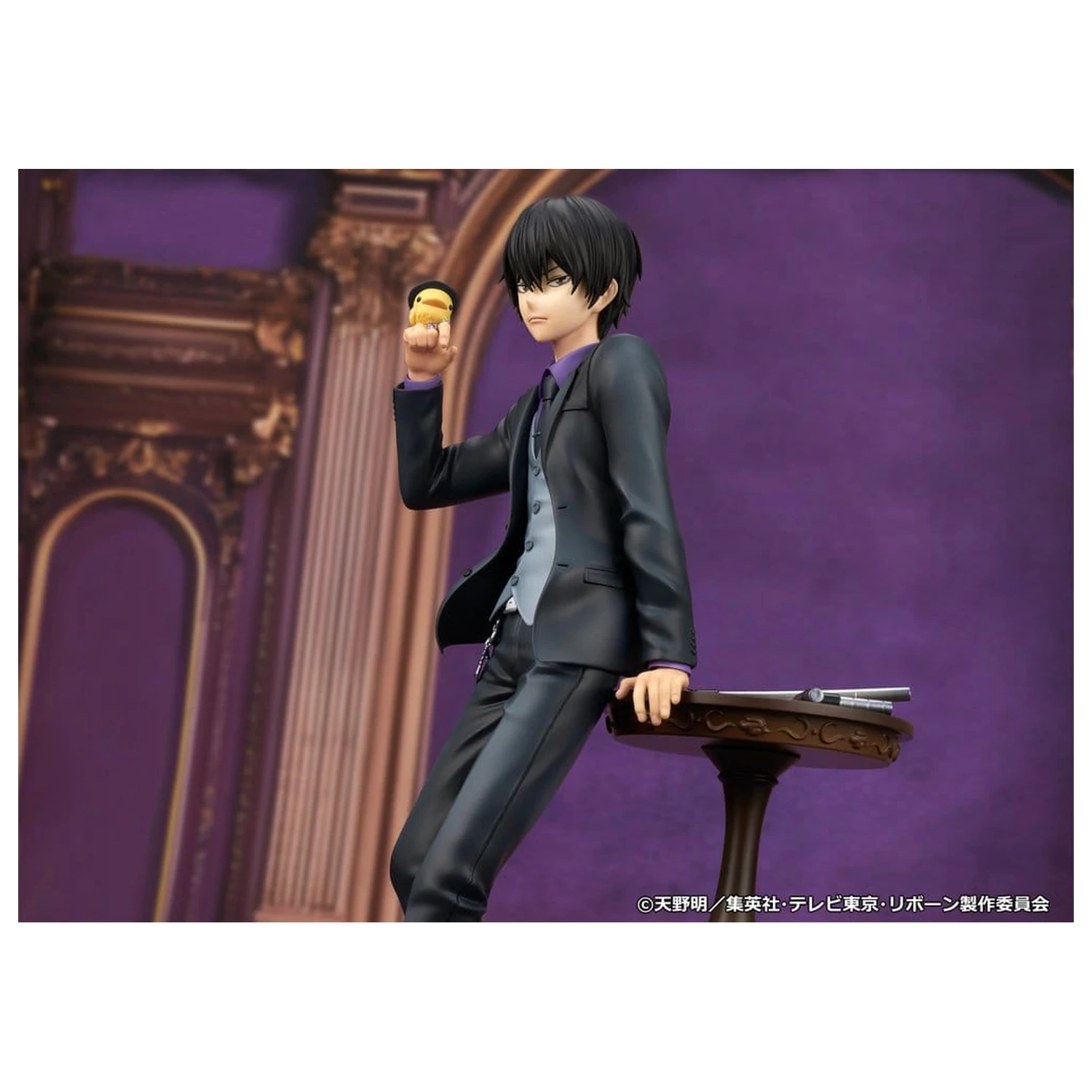 Figurka z PVC Katekyo Hitman Reborn Kyoya Hibari 23 cm zdjęcie produktu