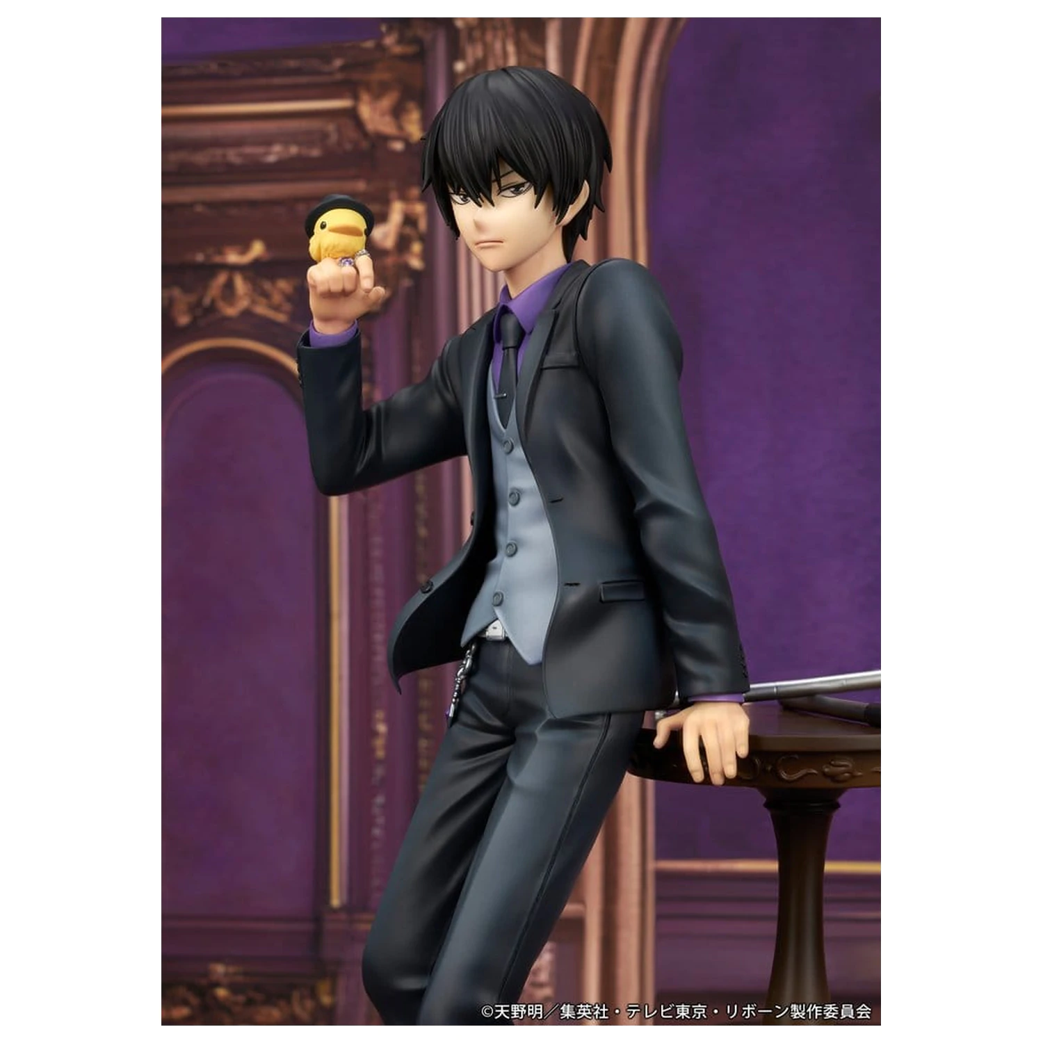 Figurka z PVC Katekyo Hitman Reborn Kyoya Hibari 23 cm zdjęcie produktu