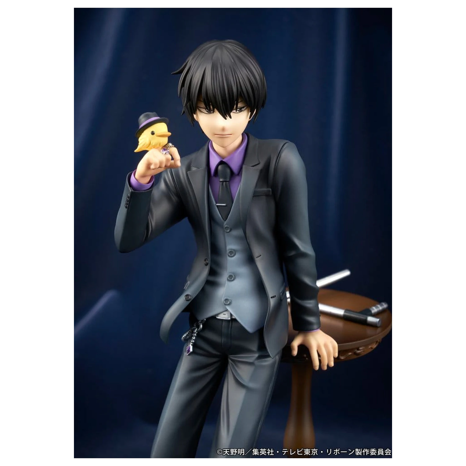 Figurka z PVC Katekyo Hitman Reborn Kyoya Hibari 23 cm zdjęcie produktu