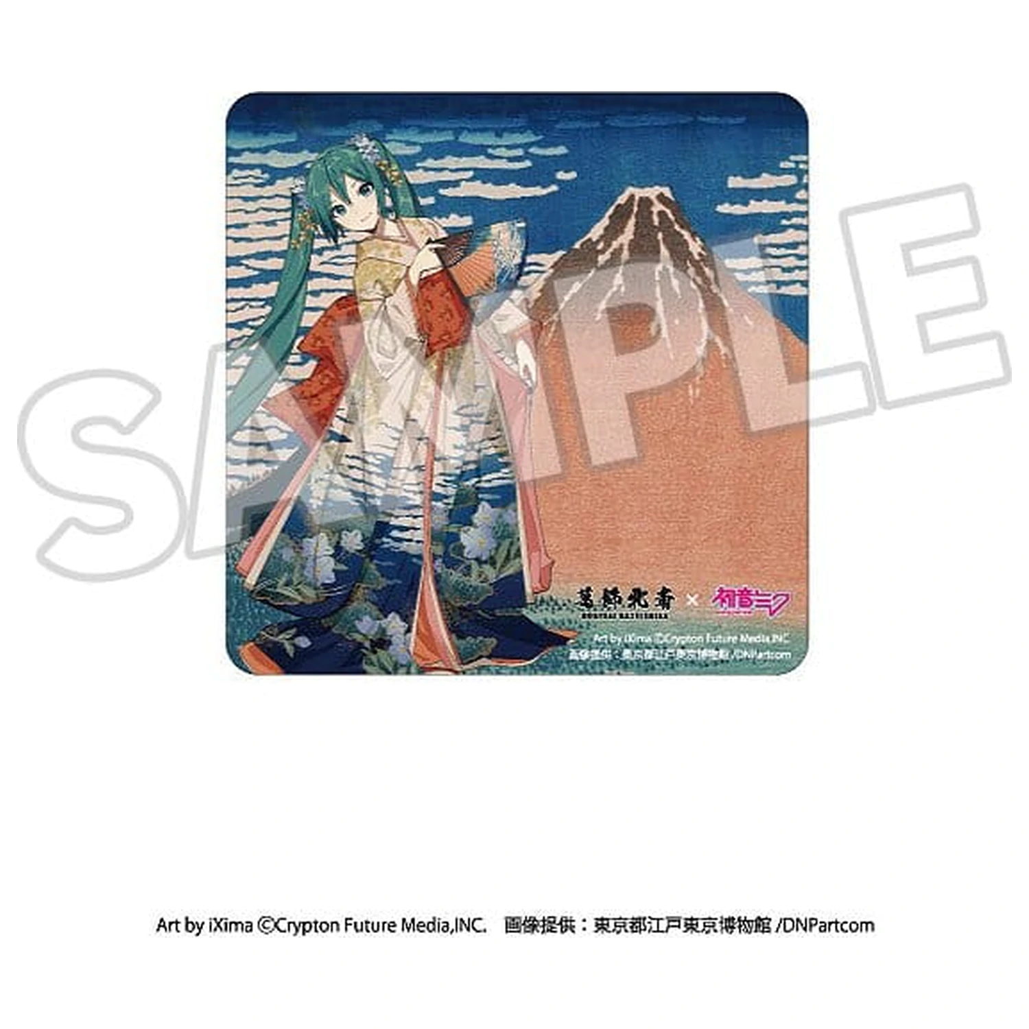 Katsushika Hokusai x Hatsune Miku Magnes samochodowy Trzydzieści sześć widoków góry Fuji Czysty poranek przy sprzyjającym wietrze zdjęcie produktu