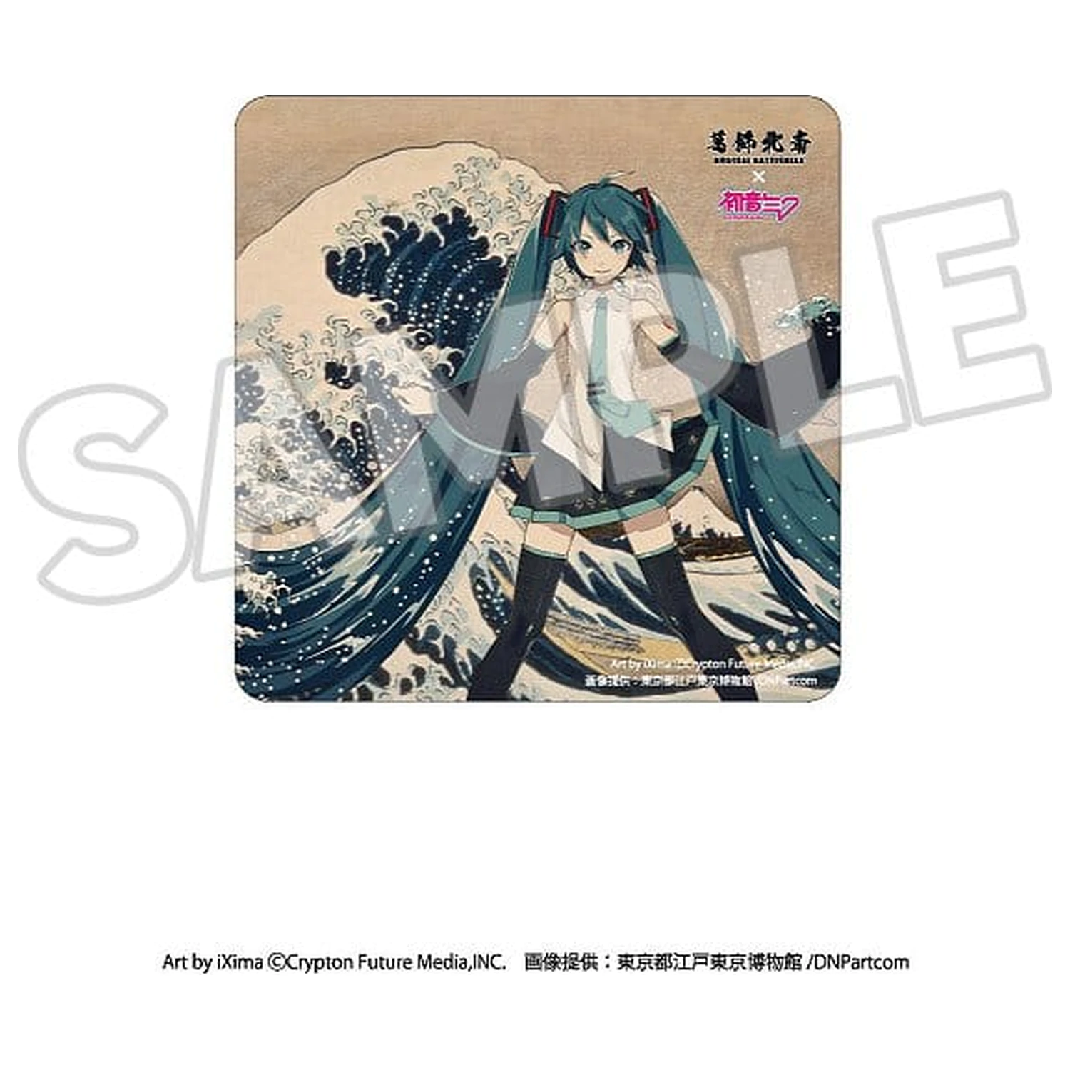 Magnes na samochód Katsushika Hokusai x Hatsune Miku Thirty-six Views of Mount Fuji/The Great Wave off Kanagawa zdjęcie produktu