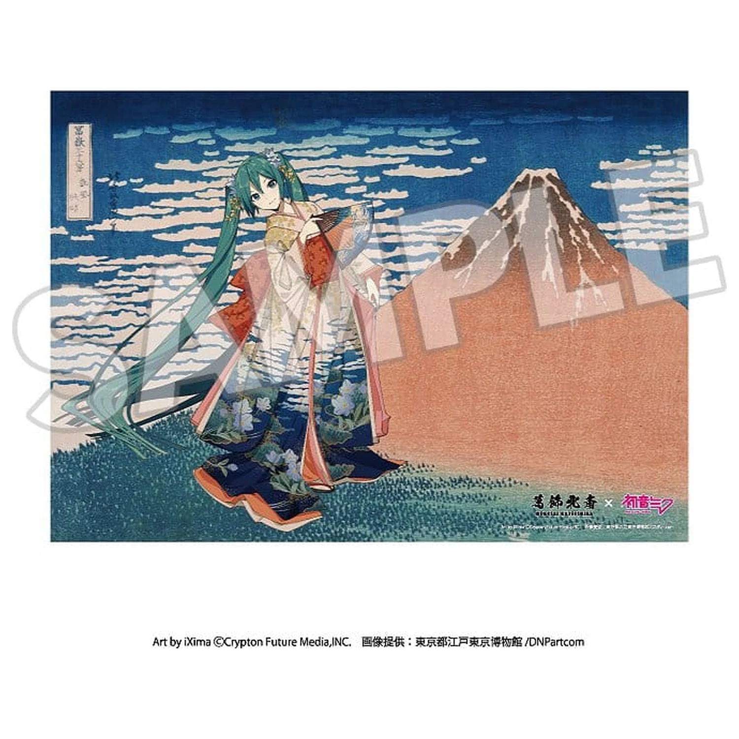 Katsushika Hokusai x Hatsune Miku Akrylowy Panel Trzydzieści sześć widoków góry Fudżi Wspaniały wiatr, czysty poranek 30 cm zdjęcie produktu