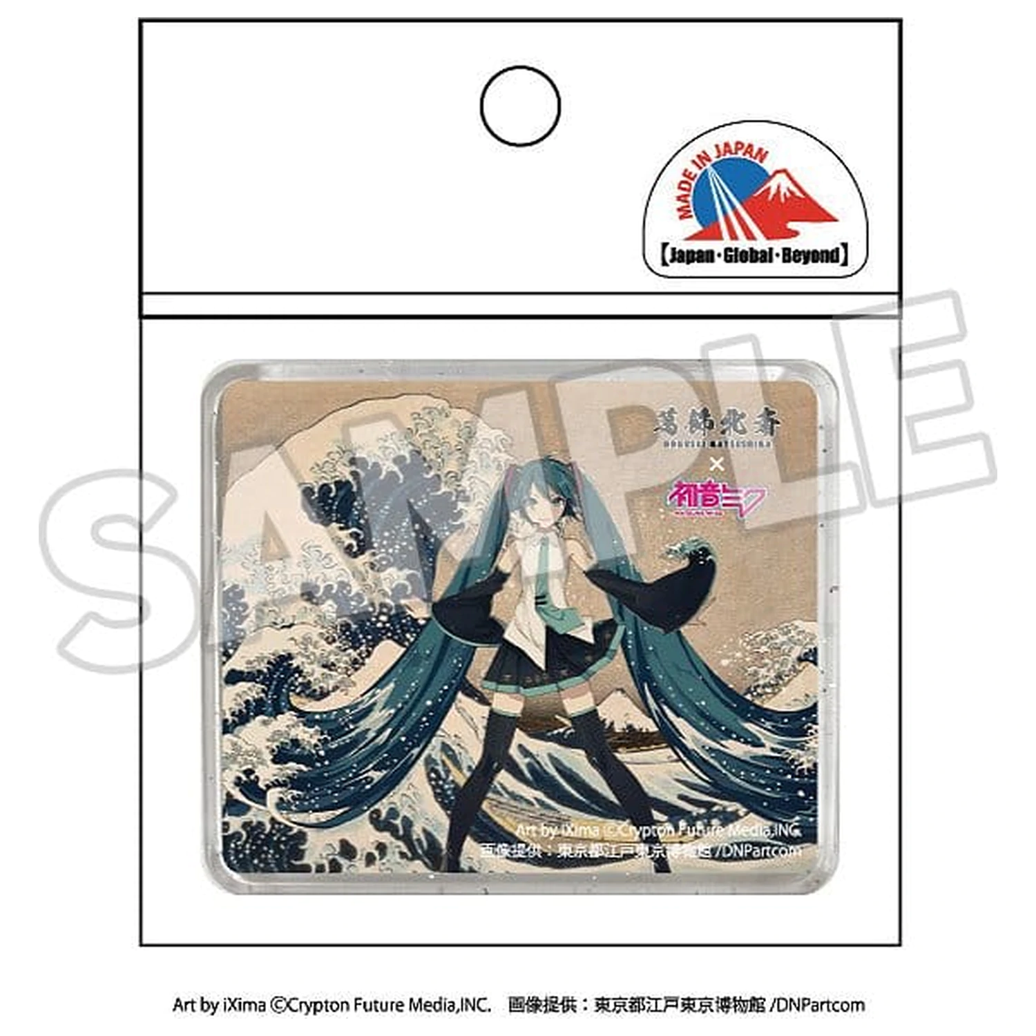 Katsushika Hokusai x Hatsune Miku Magnes 3D Thirty-six Views of Mount Fuji The Great Wave off Kanagawa zdjęcie produktu