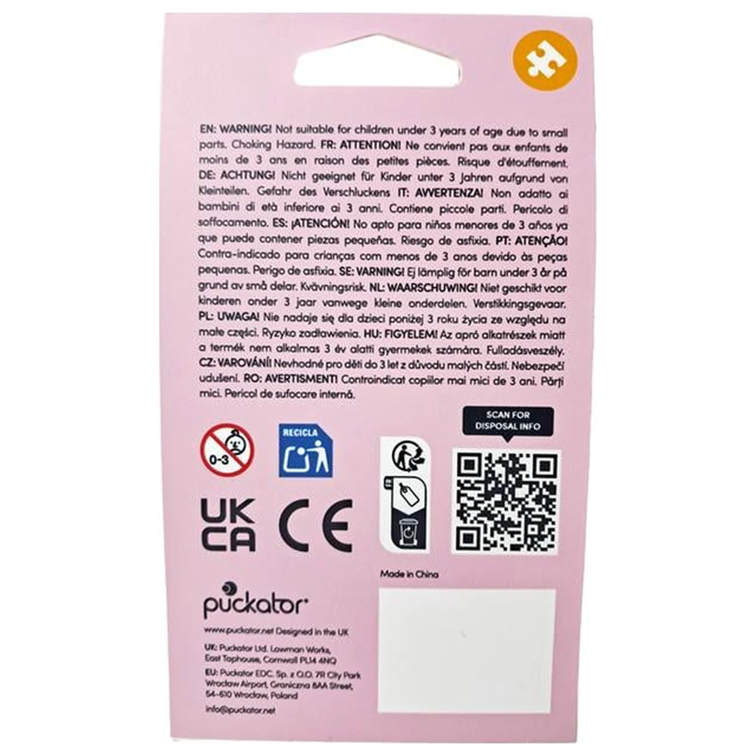 KAWAII Heart PVC 3D Brelok zdjęcie produktu