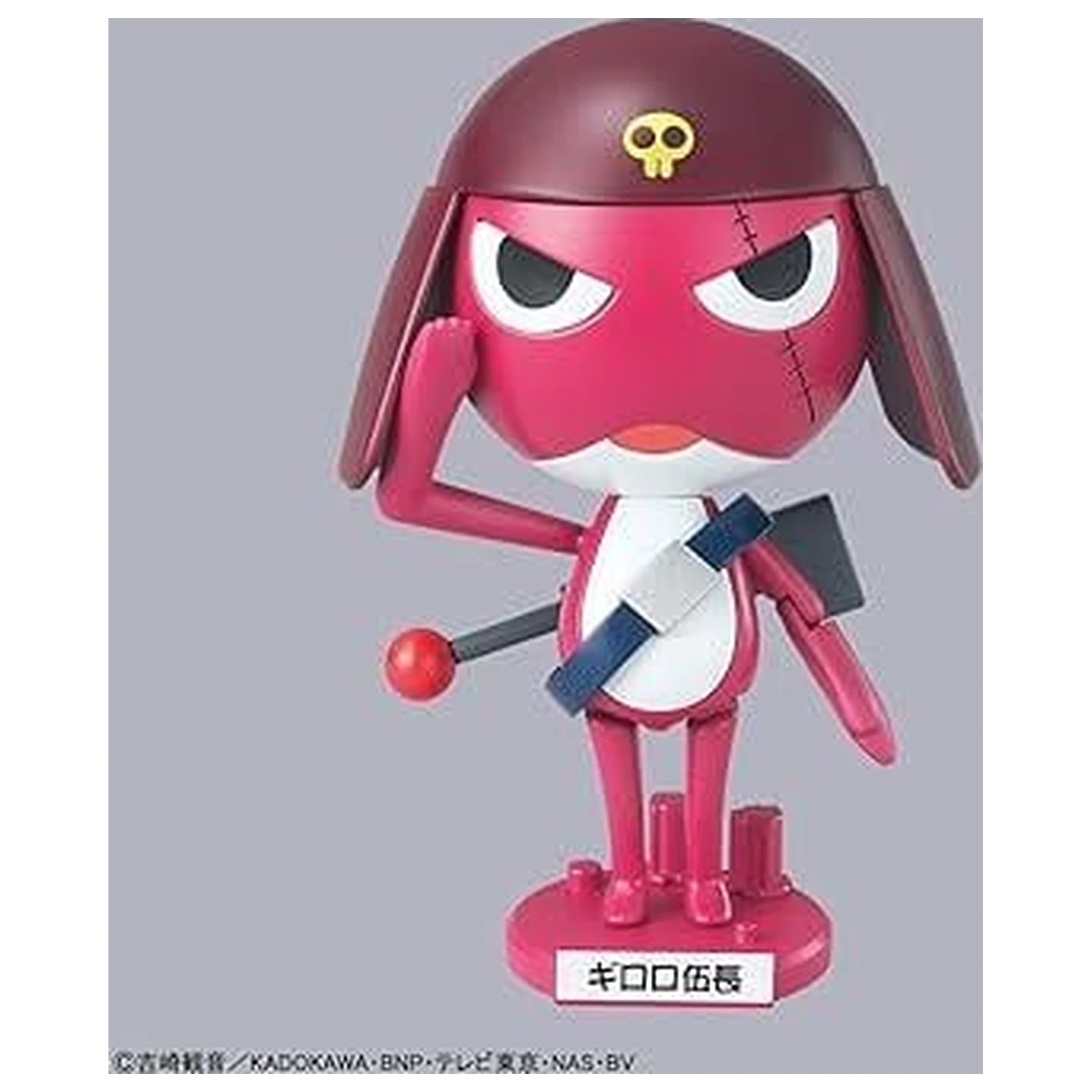 KERORO Corporal Giroro Zestaw Modeli zdjęcie produktu