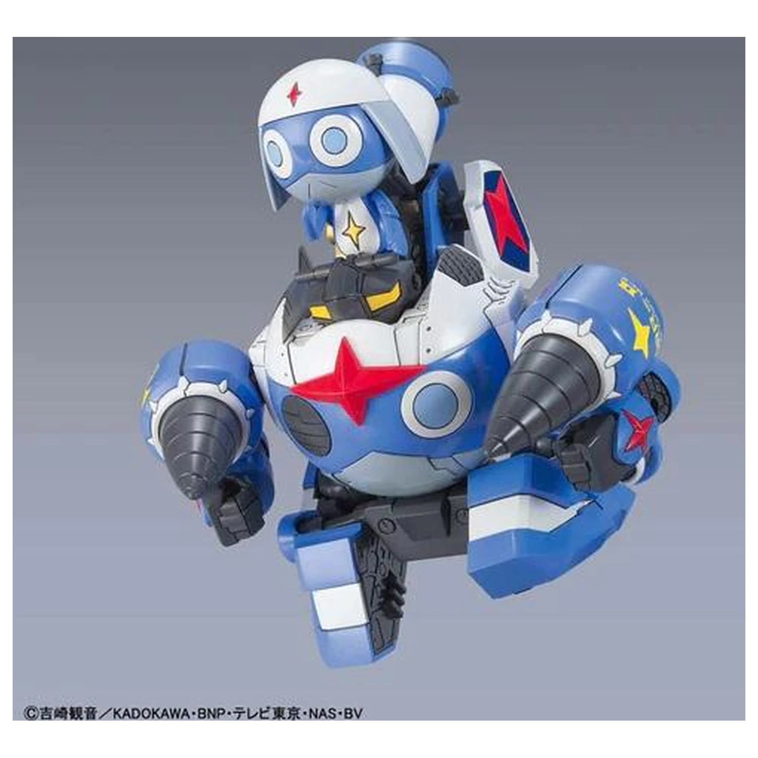 KERORO Dororo Robo MK2 Zestaw Modelowy zdjęcie produktu