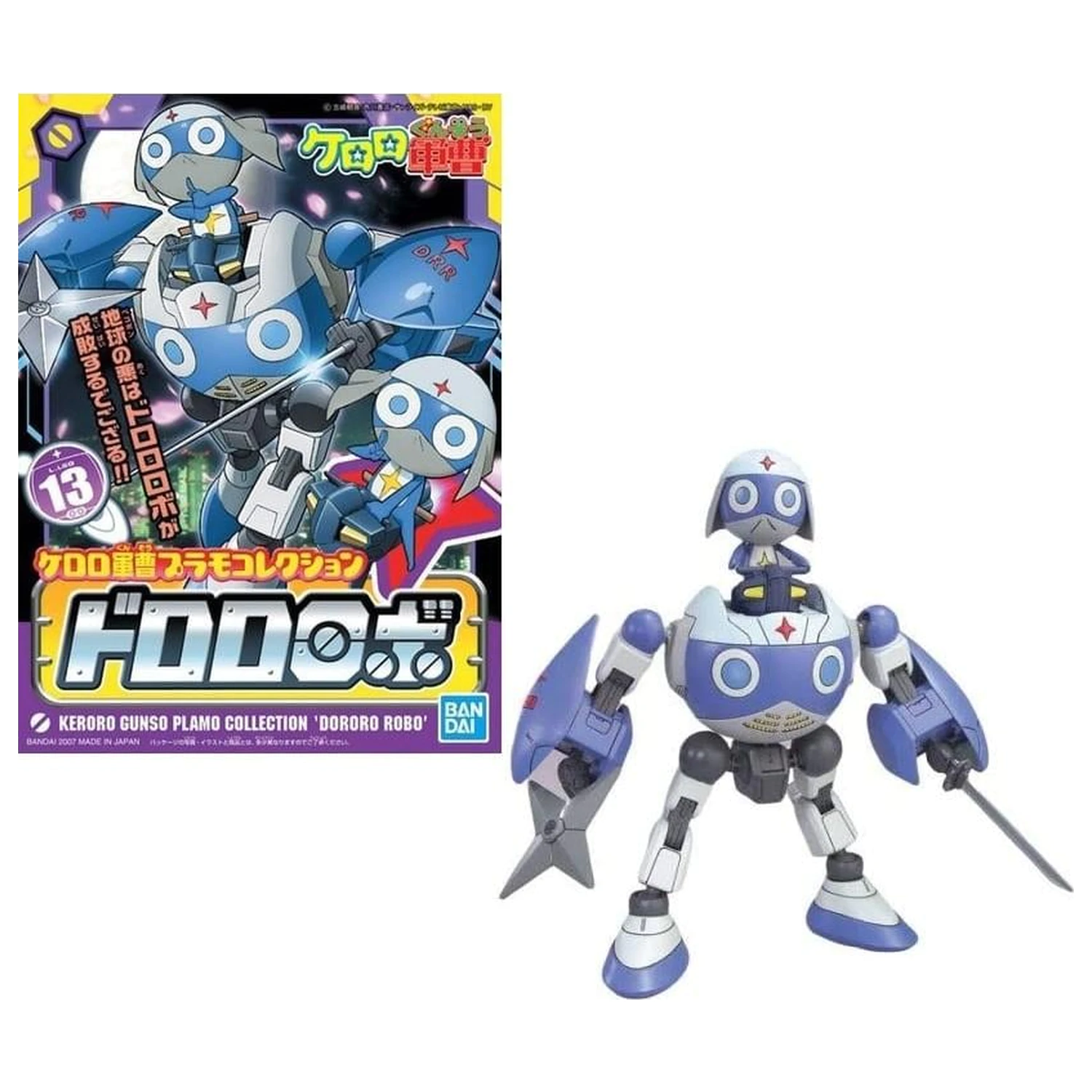 Keroro Dororo Robo Zestaw modeli zdjęcie produktu