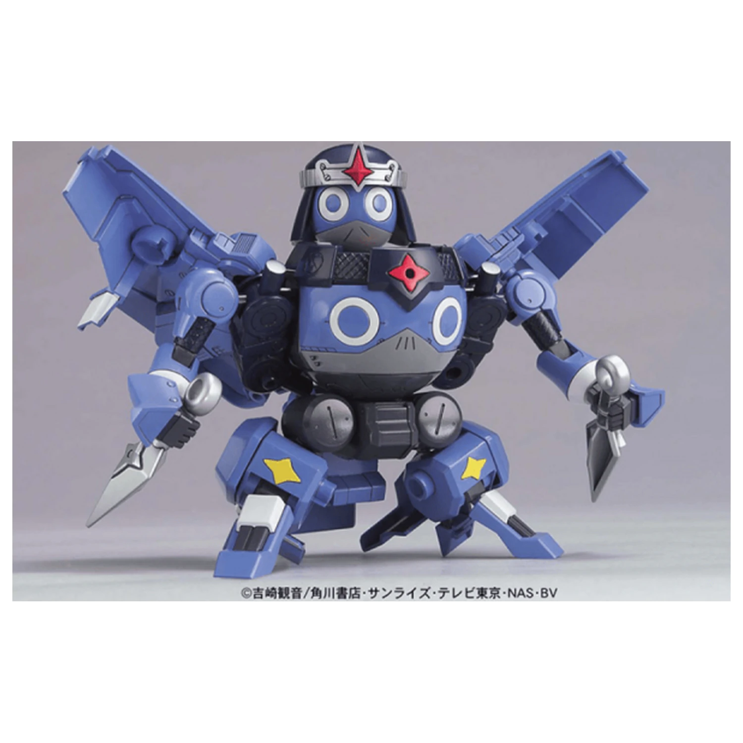Zestaw do składania modelu Keroro Gunso Dororo Robo zdjęcie produktu