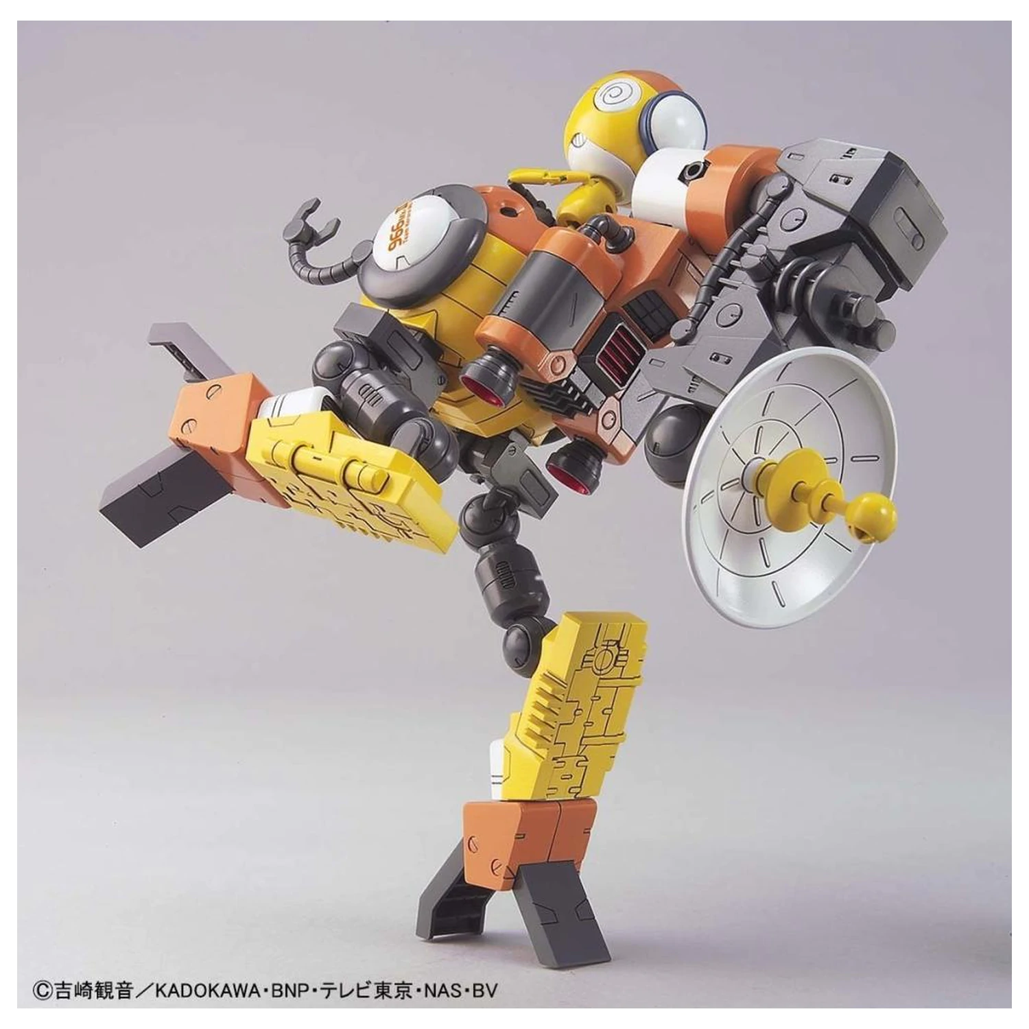 KERORO Kululu Robo MK2 Model Zestaw zdjęcie produktu