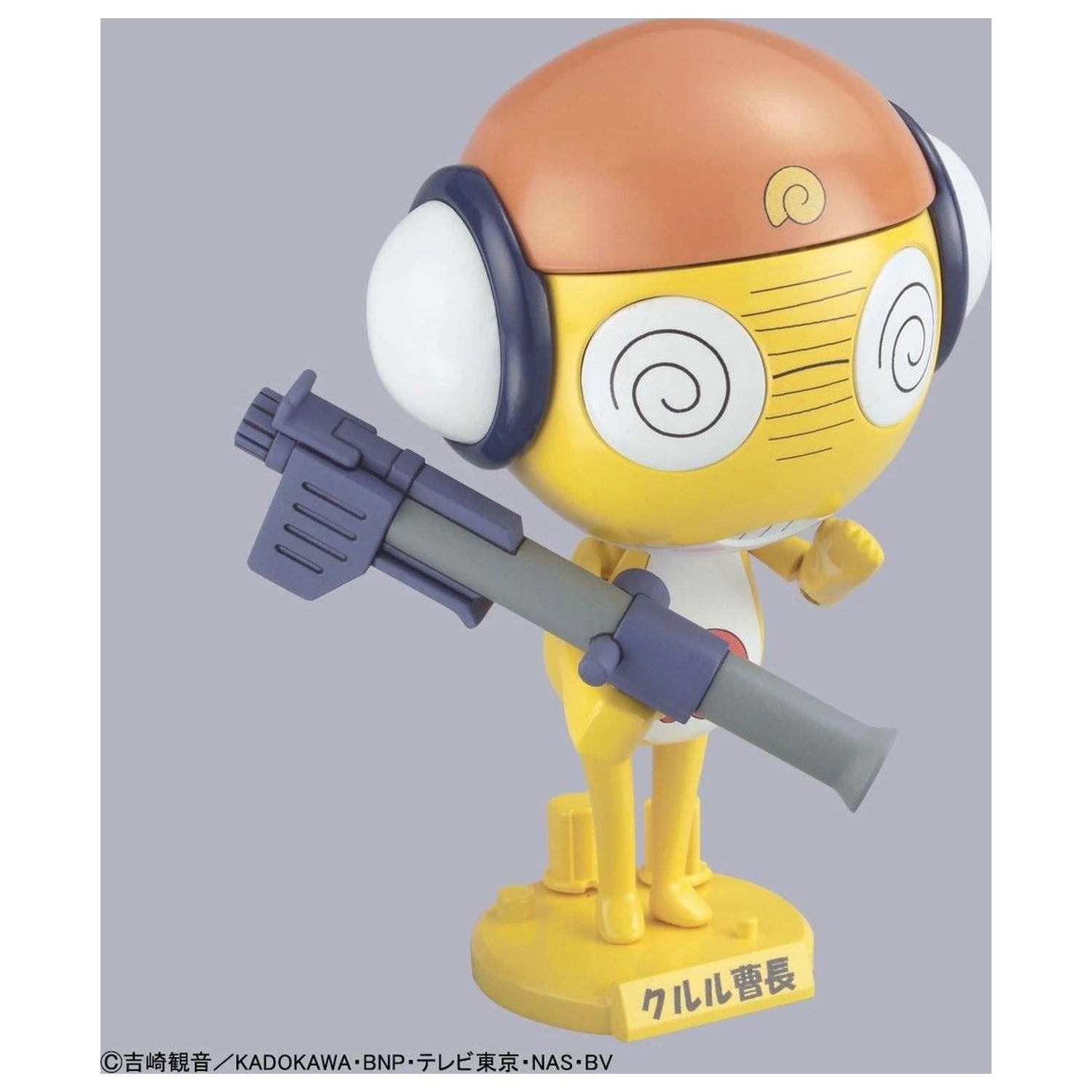 KERORO Kururu Master Sergeant zestaw modelarski zdjęcie produktu
